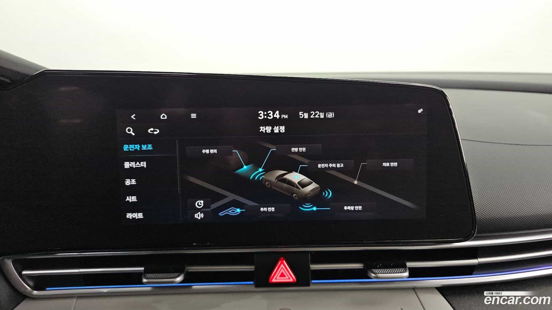 AVANTE Hyundai 2021.3-OPTION-018