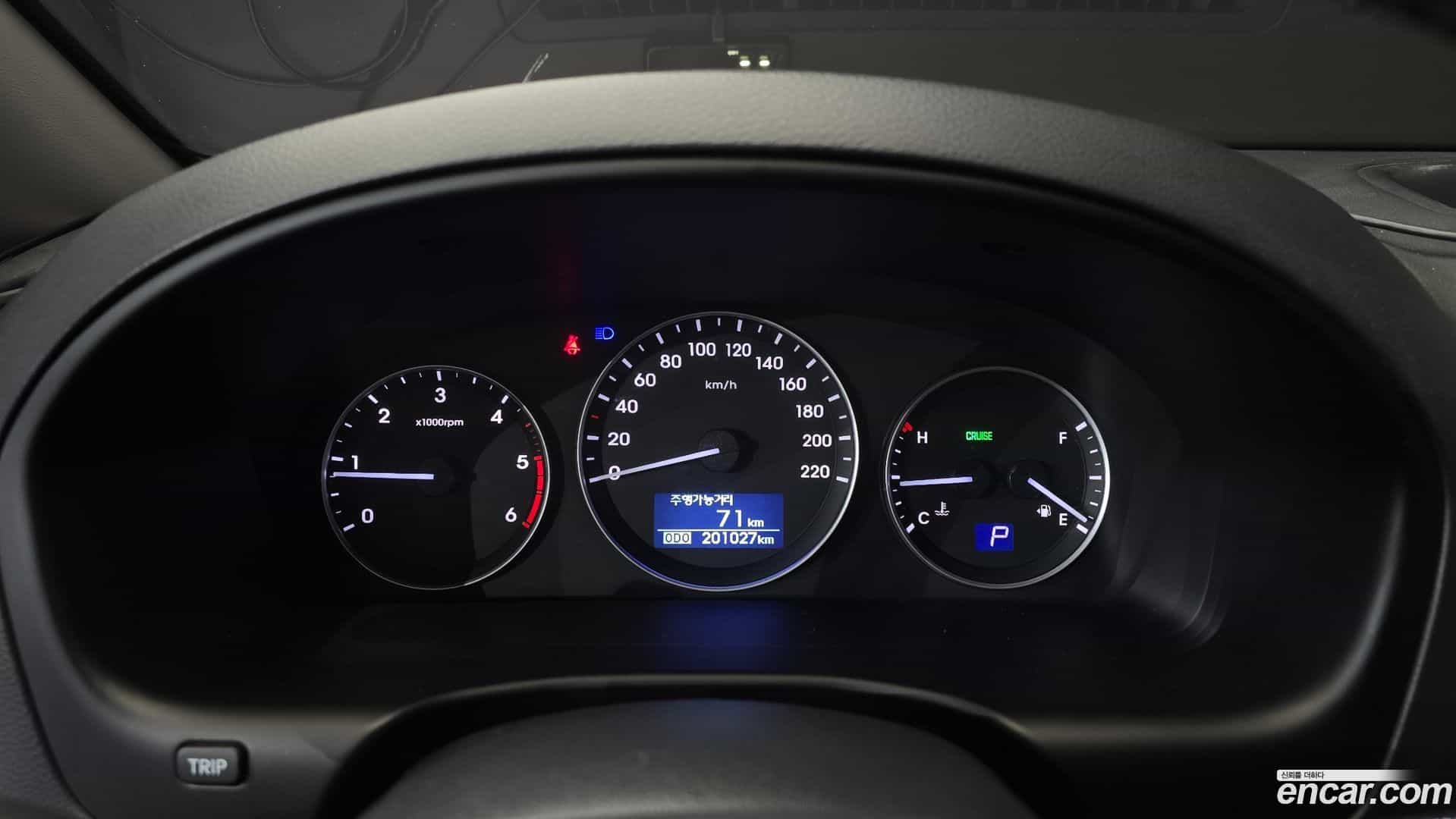 Starex Hyundai 2019.4-INNER-008