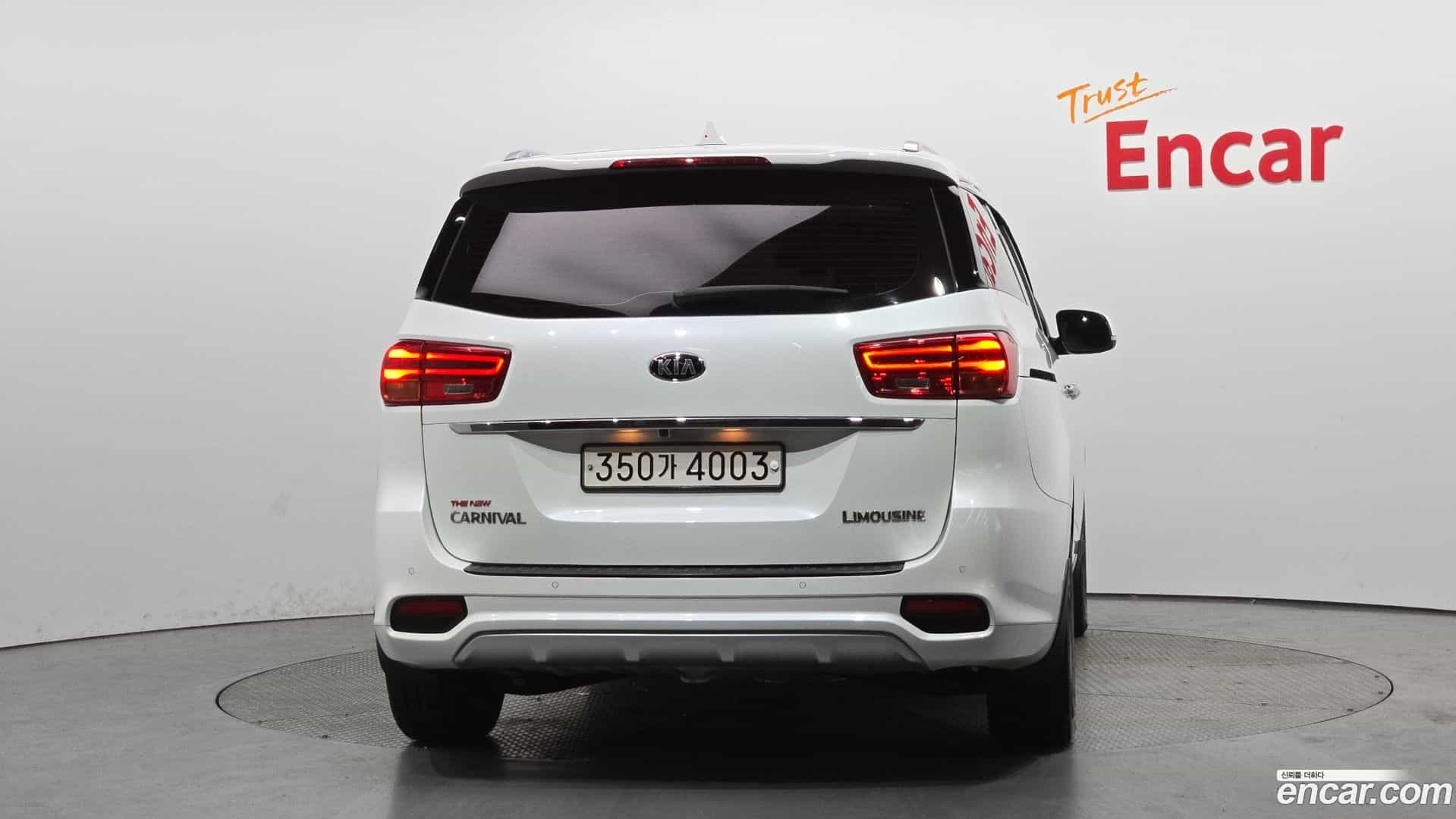 Canival Kia 2019.2-OUTER-004