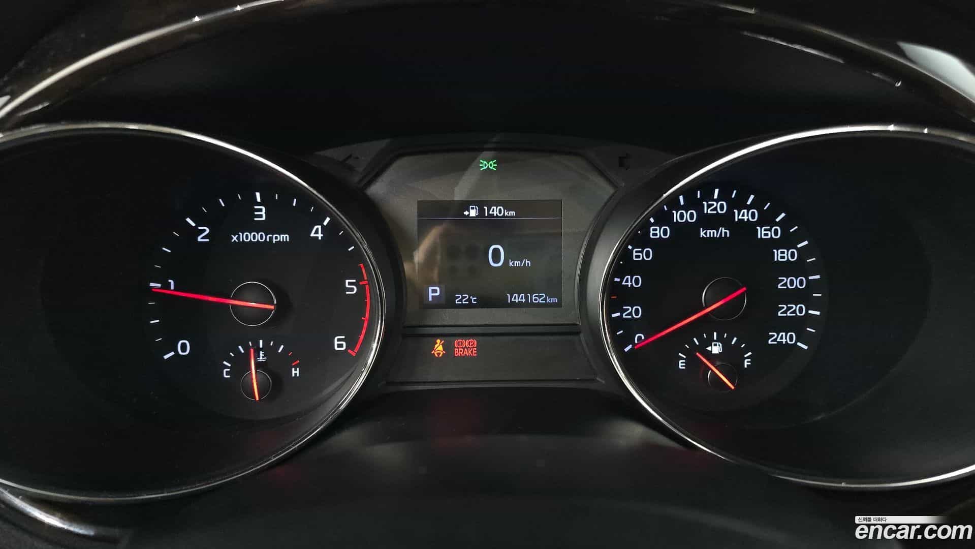 Canival Kia 2019.2-INNER-008