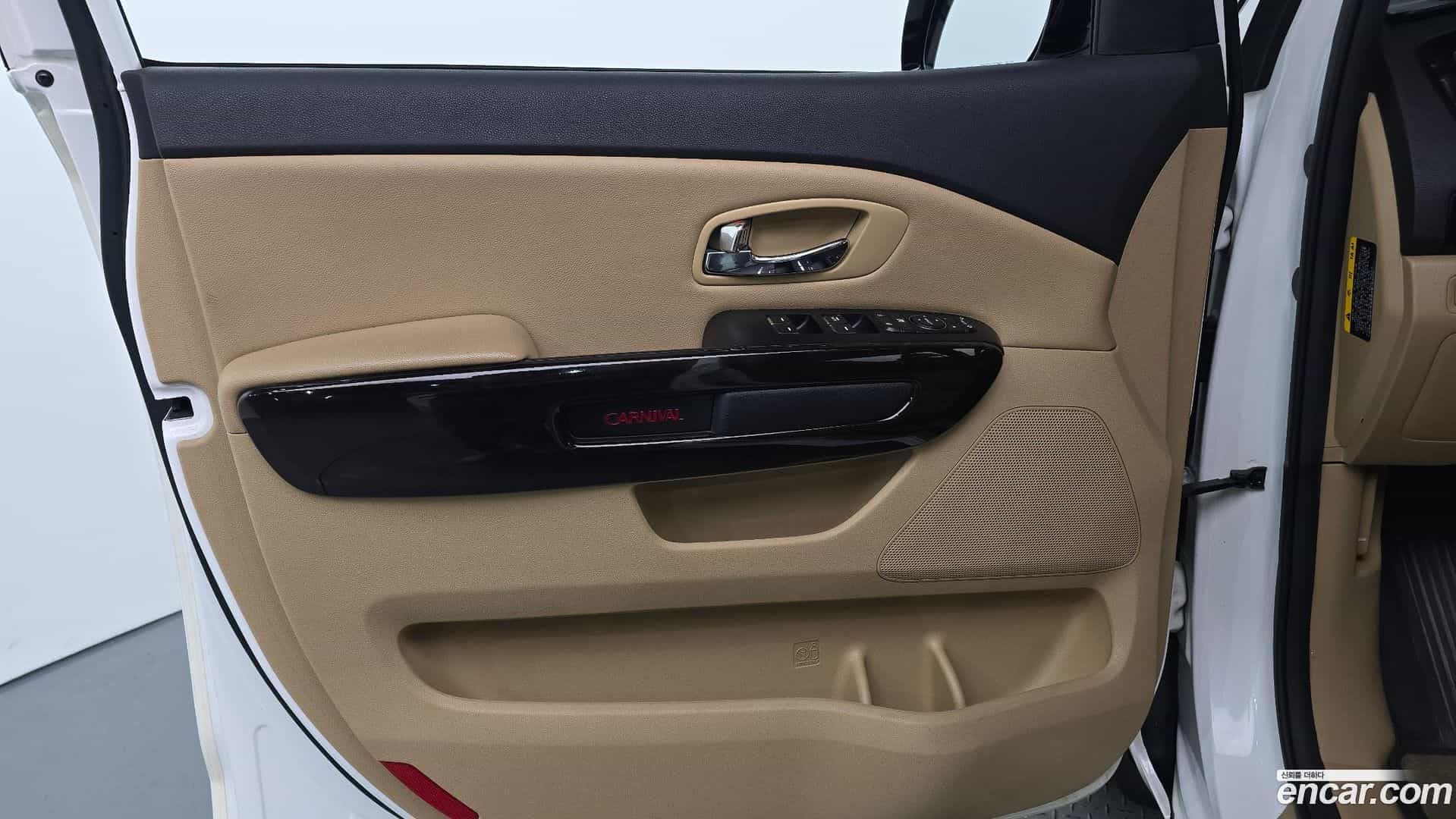 Canival Kia 2019.2-INNER-034