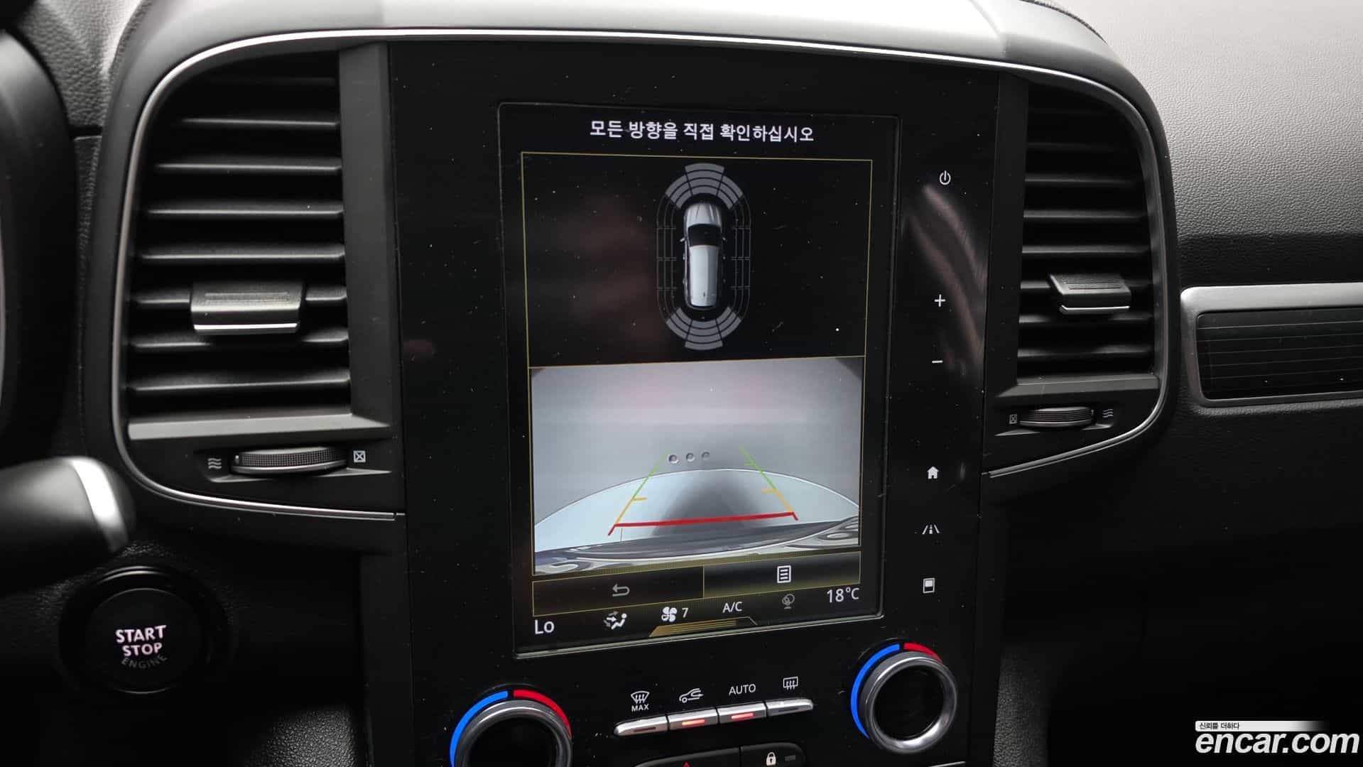 QM6 Renault Korea 2022.10-OPTION-019