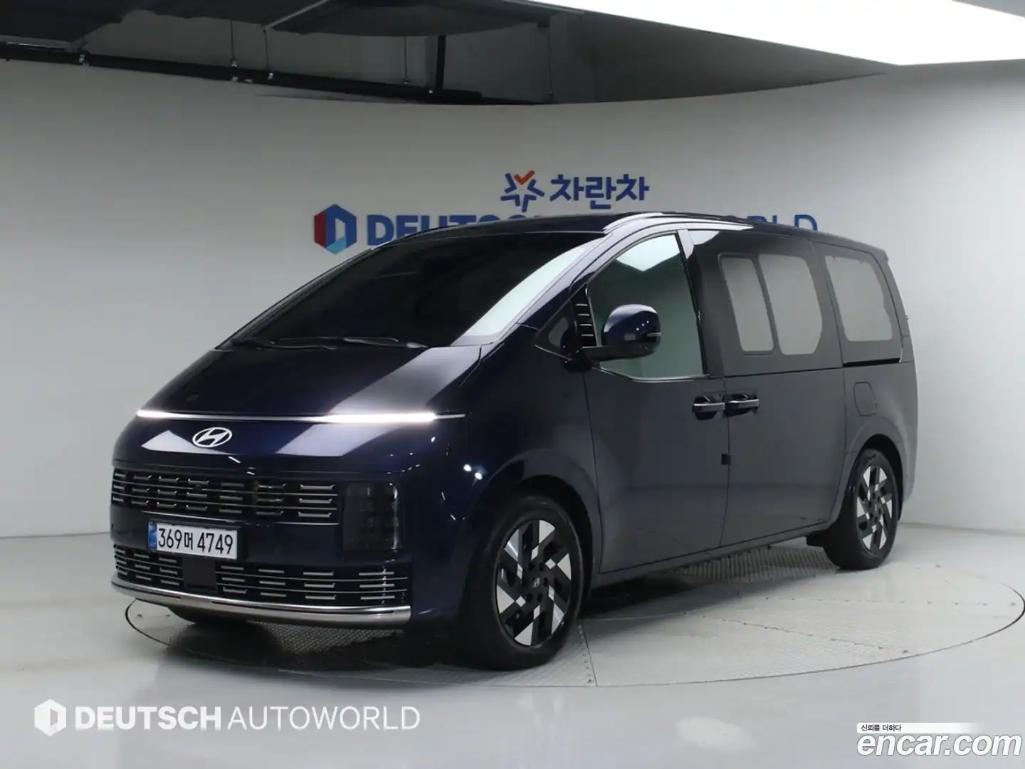 Staria Hyundai 2026.2-OUTER-001