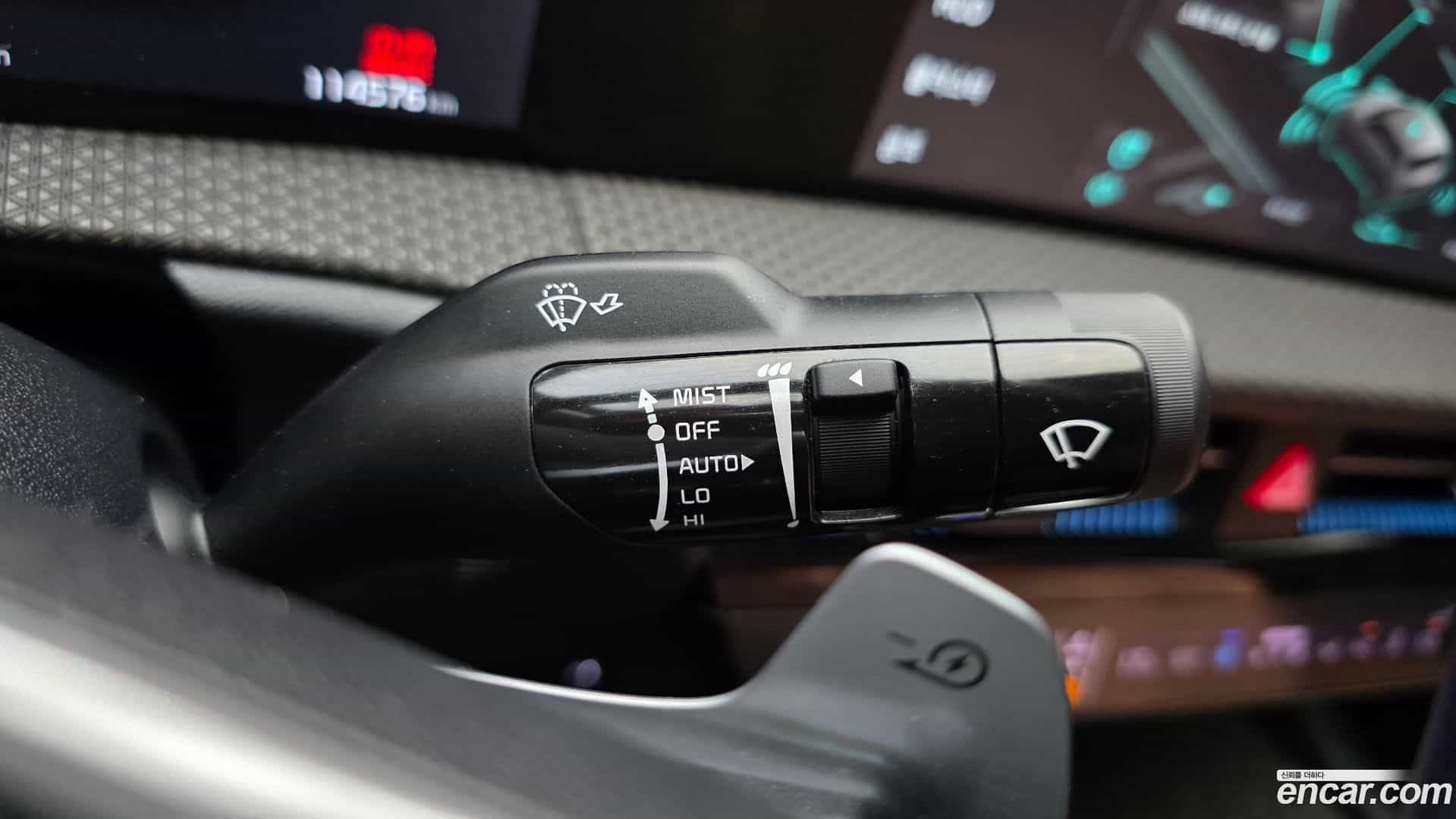 EV6 Kia 2022.1-OPTION-045