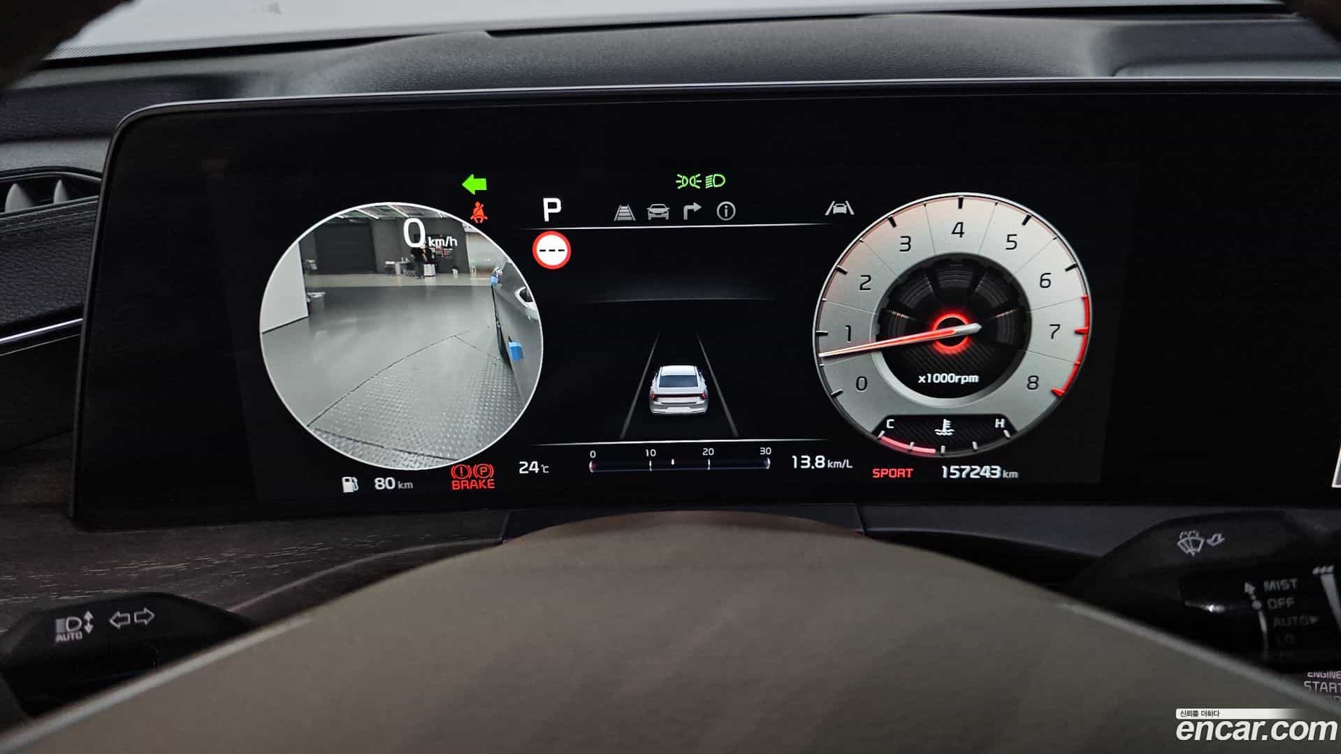K8 Kia 2022.11-INNER-008