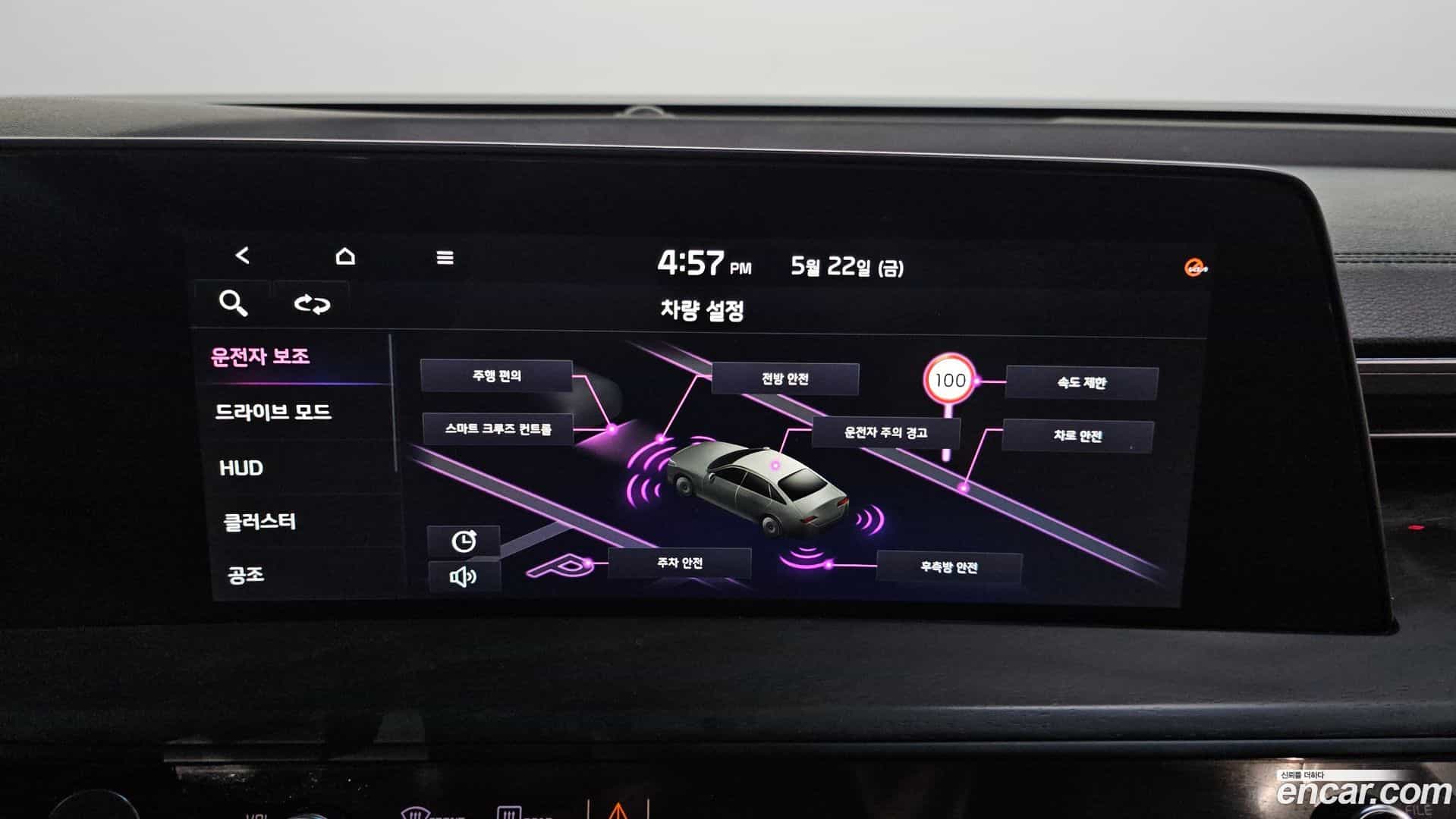 K8 Kia 2022.11-OPTION-020