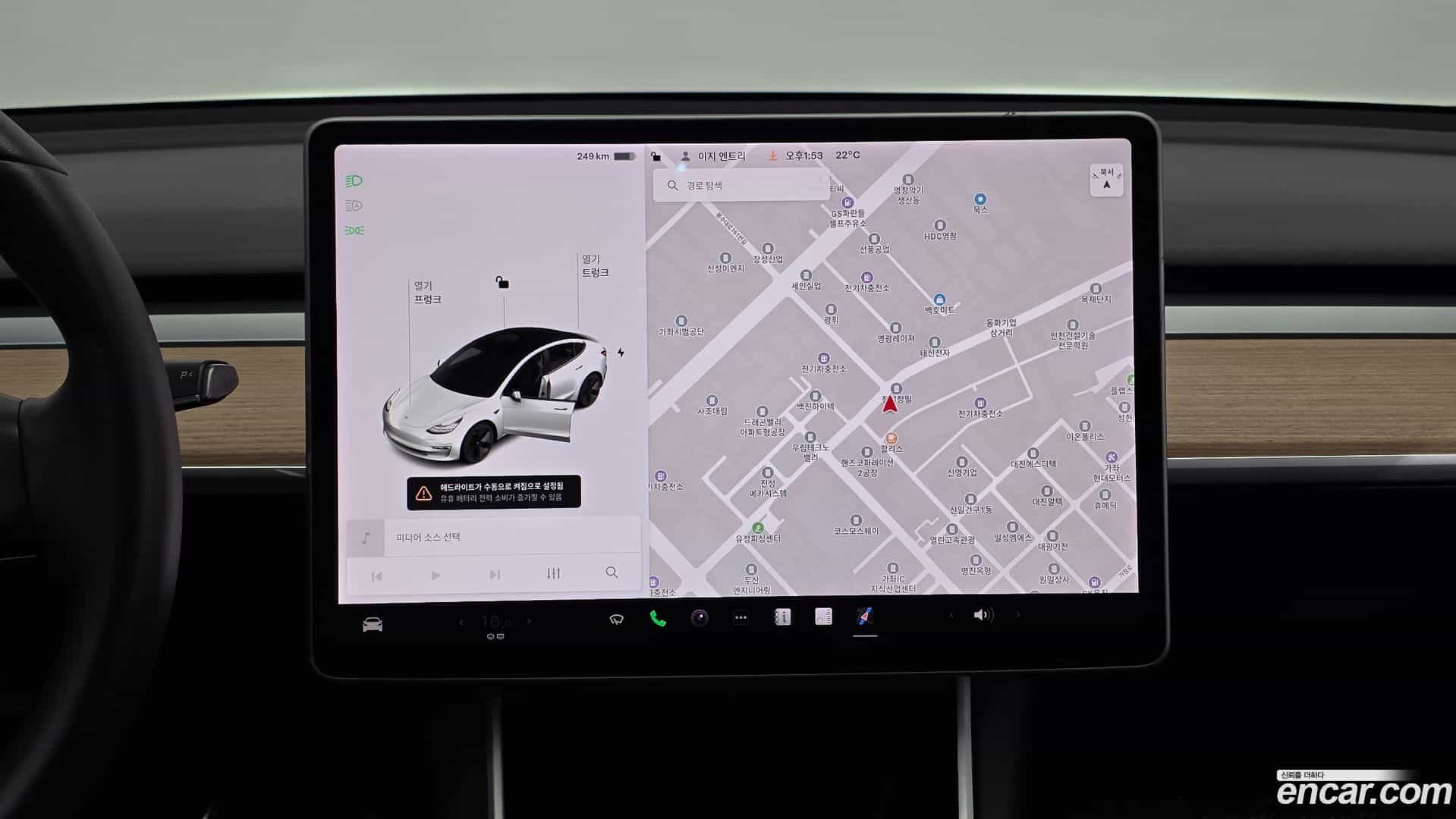 Model 3 Tesla 2020.5-OPTION-018
