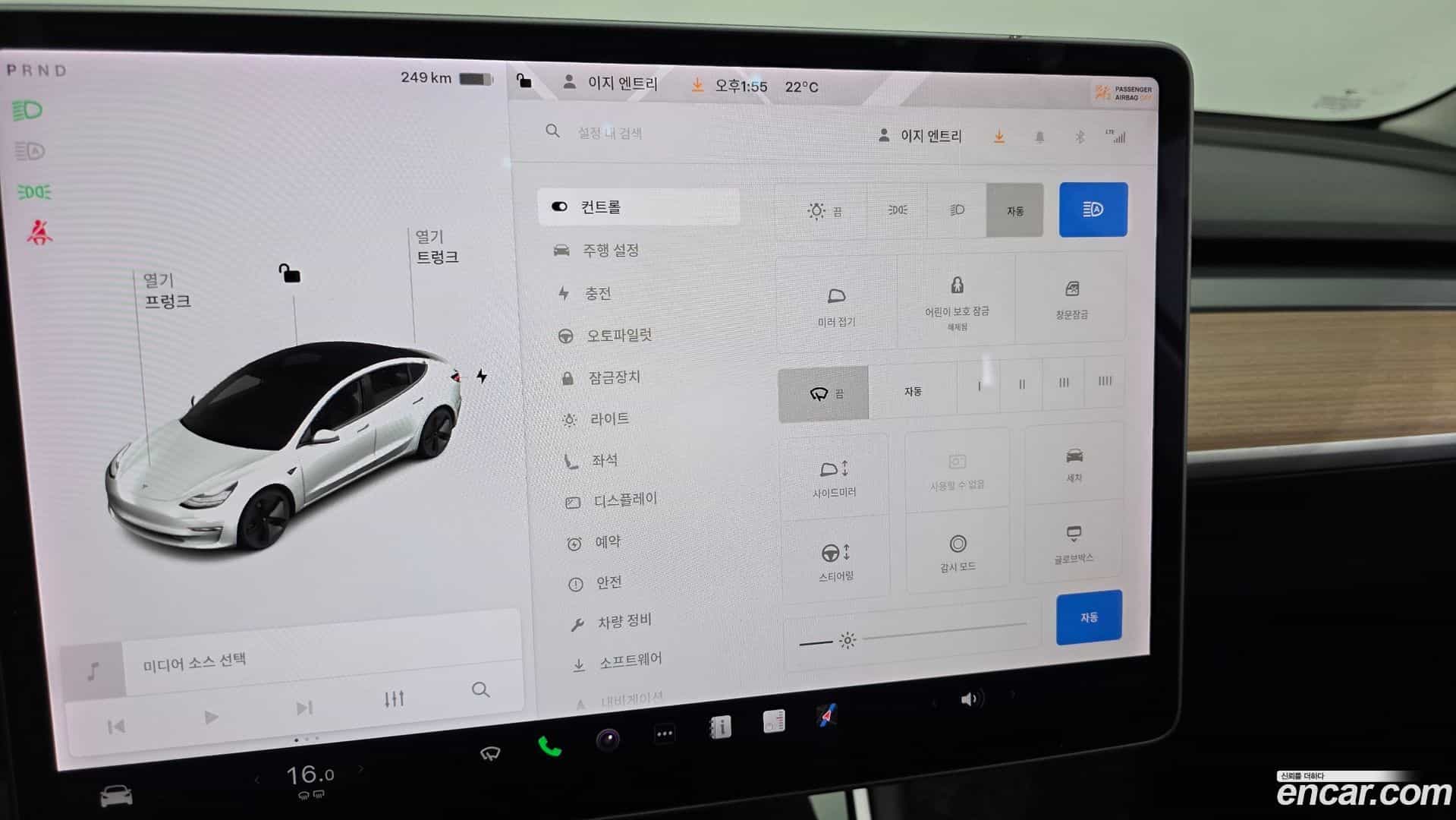 Model 3 Tesla 2020.5-OPTION-040