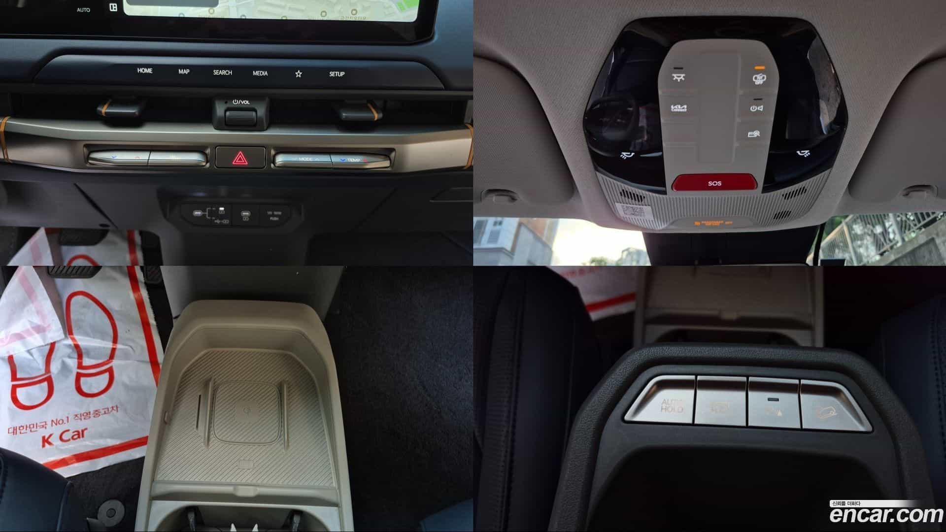 EV3 Kia 2025.4-OPTION-019