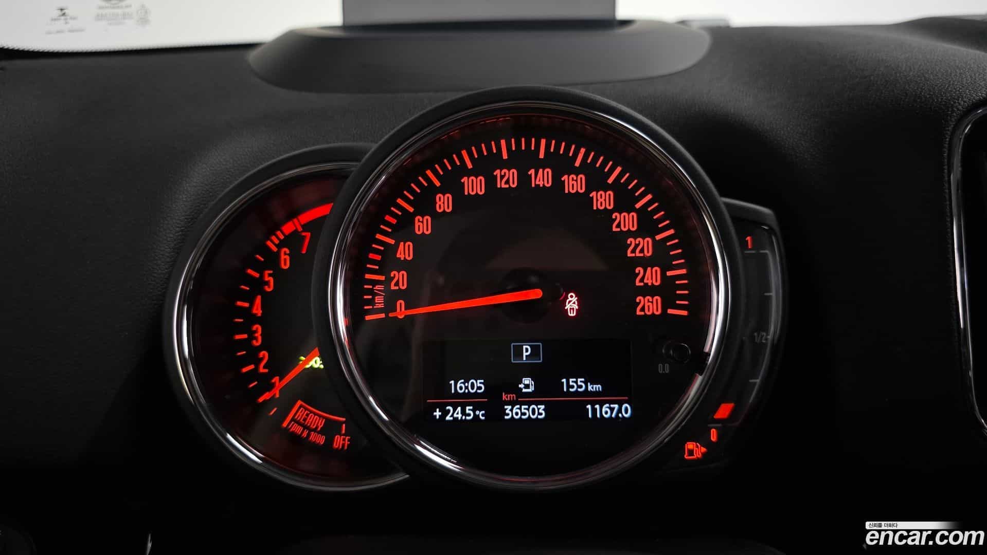 Countryman Mini 2020.4-INNER-008