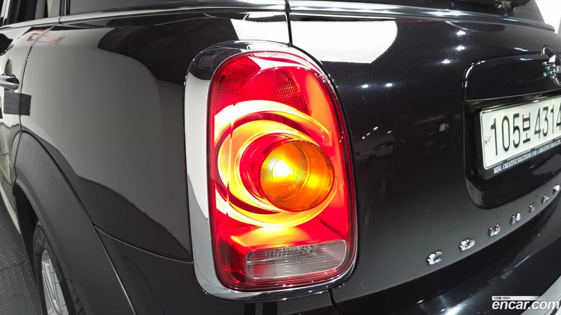 Countryman Mini 2020.4-OUTER-033