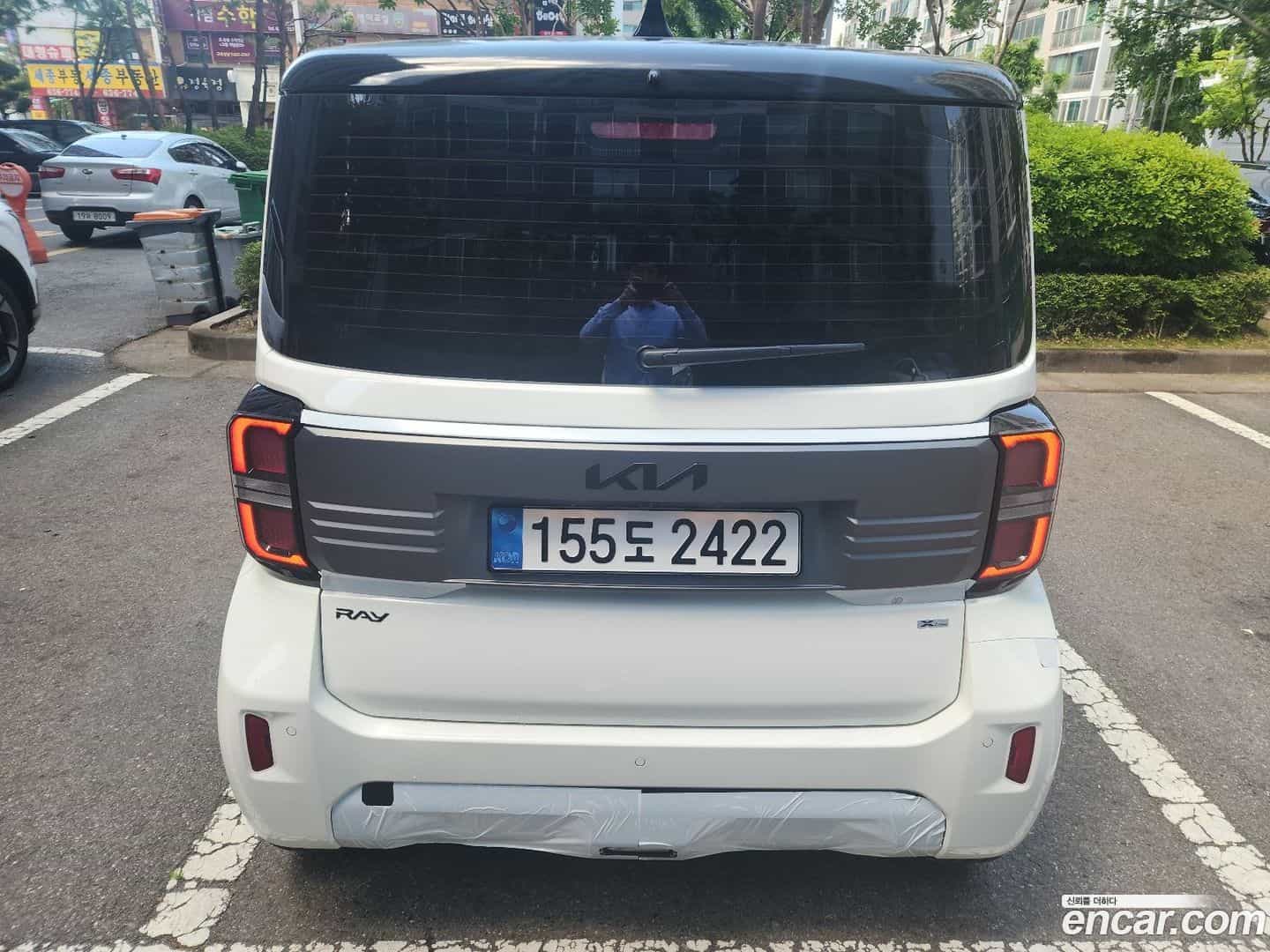 RAY Kia 2026.4-OUTER-002