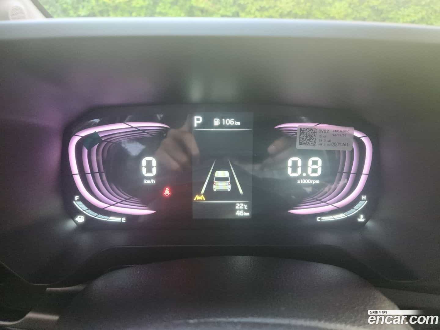 RAY Kia 2026.4-INNER-008