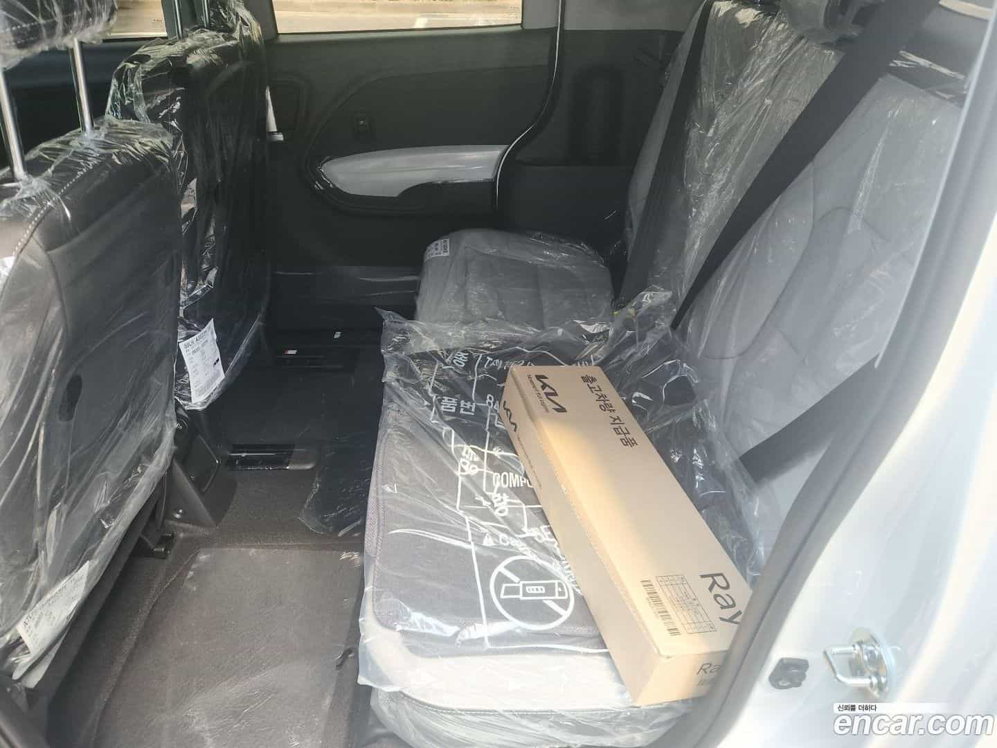 RAY Kia 2026.4-INNER-010