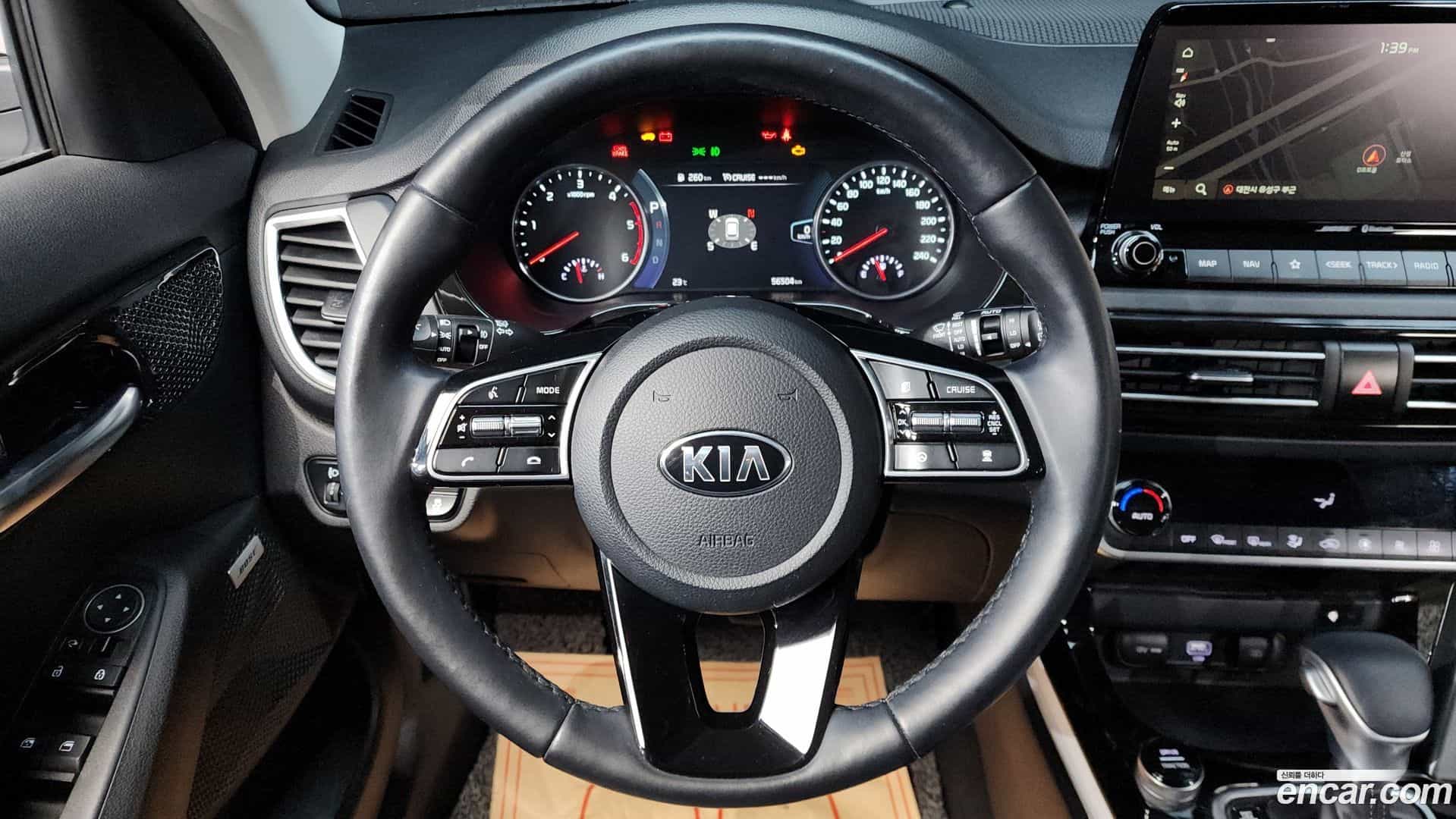 Seltos Kia 2020.7-OPTION-020