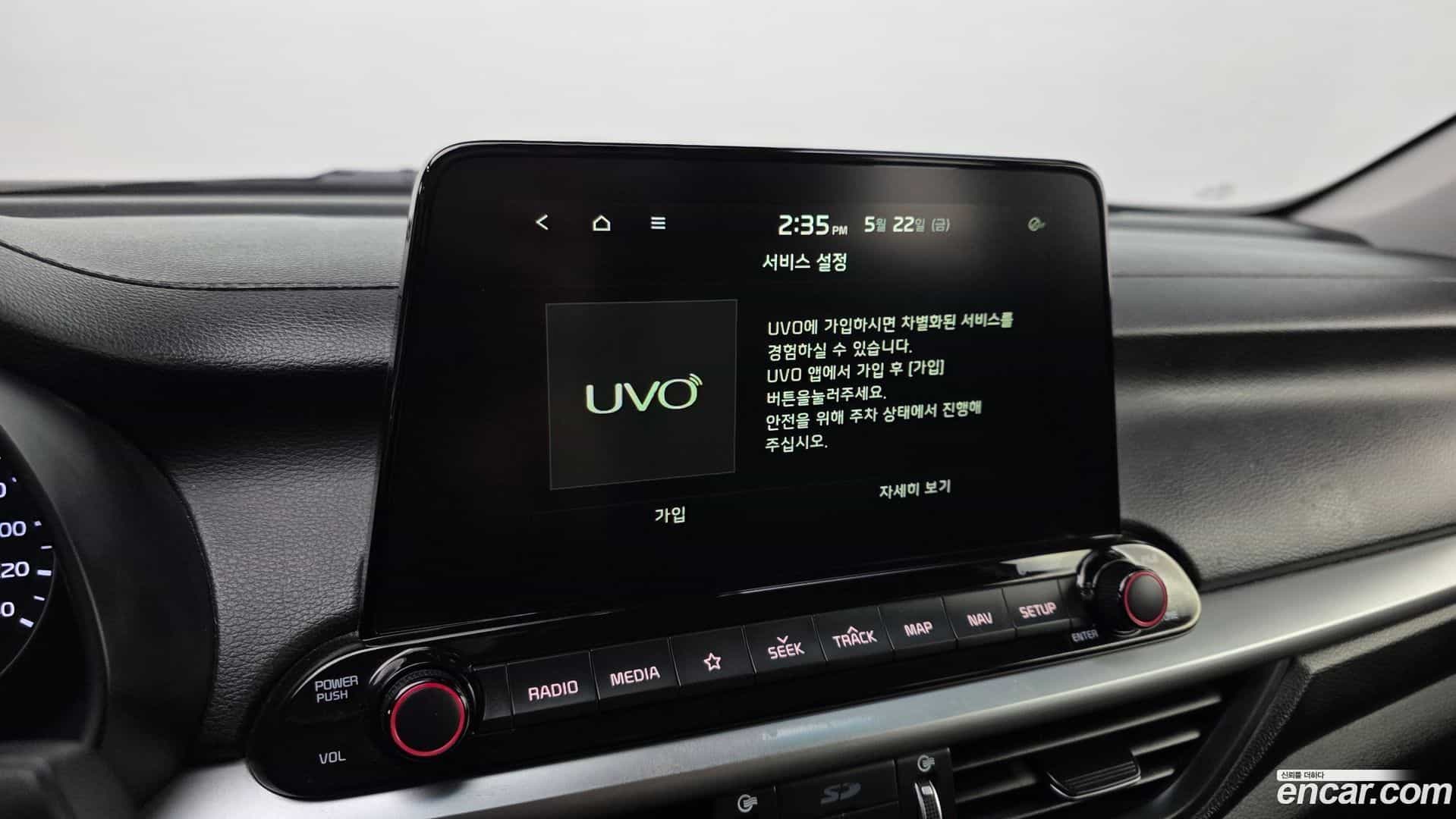 K3 Kia 2020.10-OPTION-022