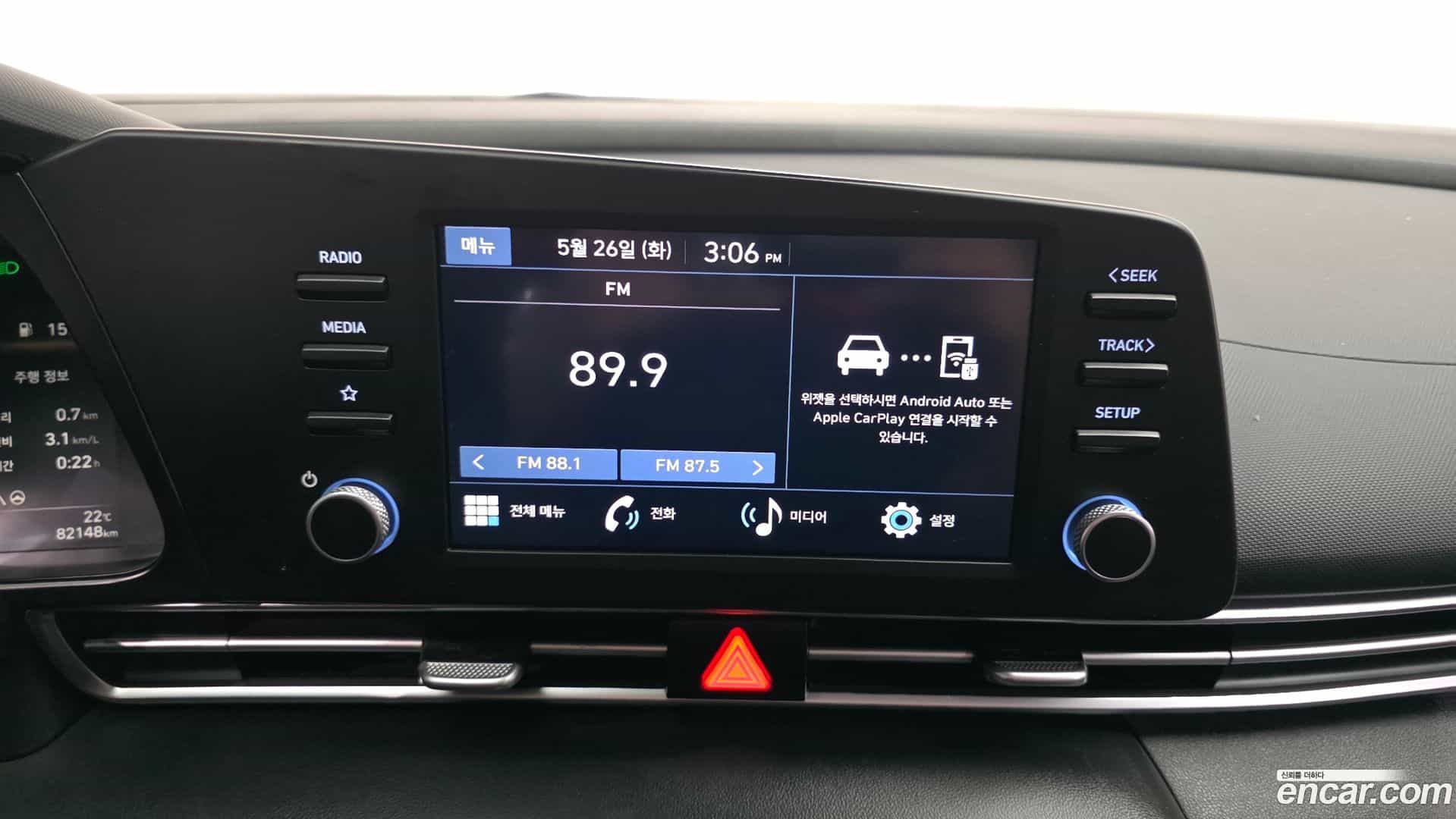 AVANTE Hyundai 2022.3-OPTION-018