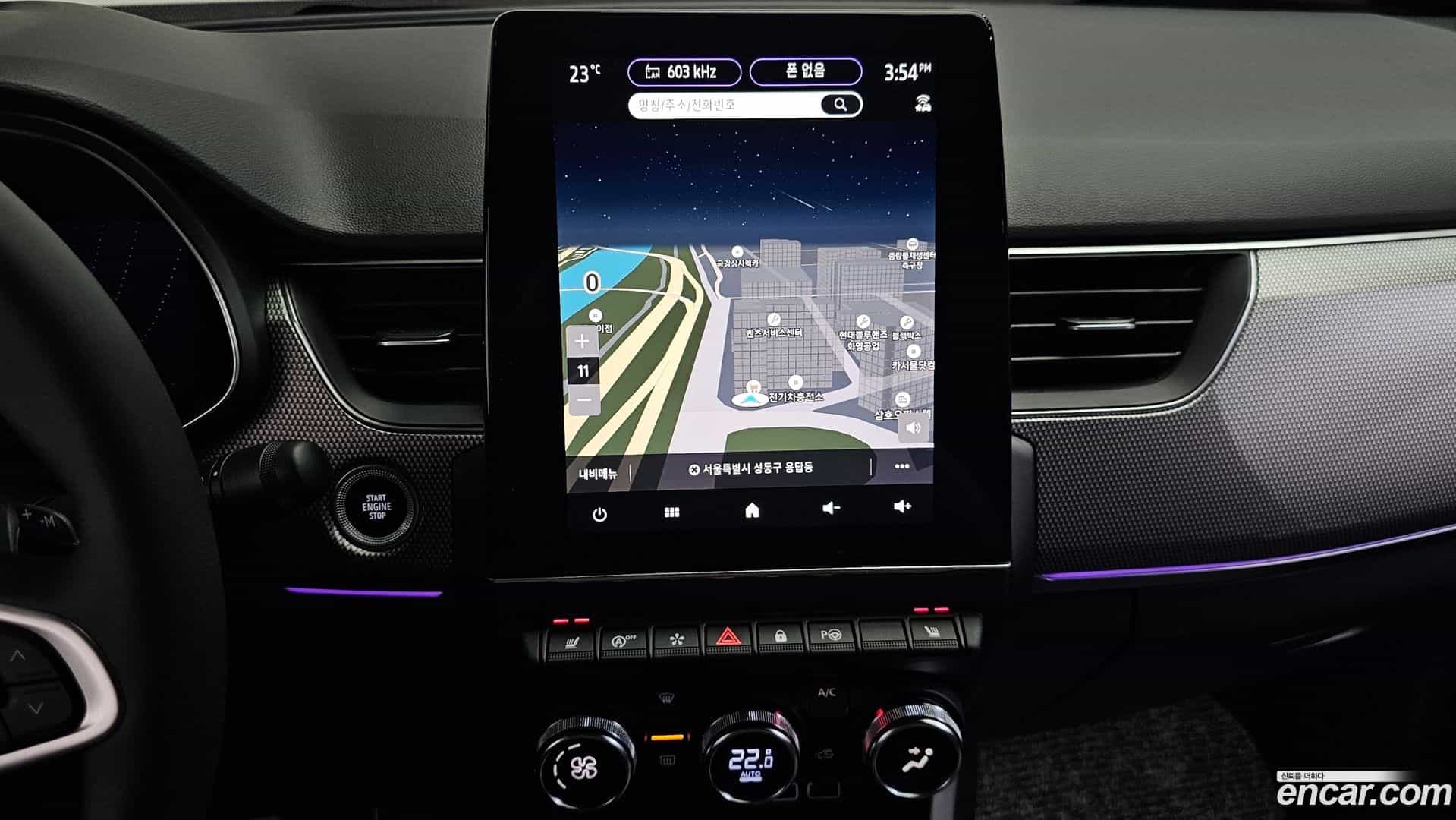Arkana Renault Korea 2025.10-OPTION-018