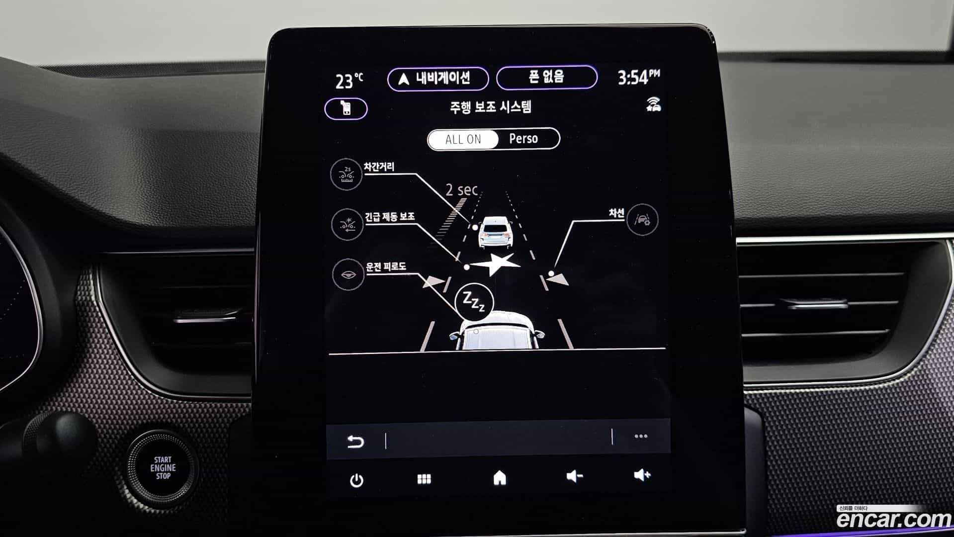 Arkana Renault Korea 2025.10-OPTION-023