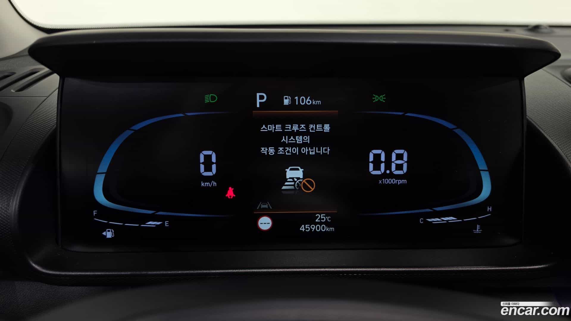 Casper Hyundai 2022.2-INNER-008