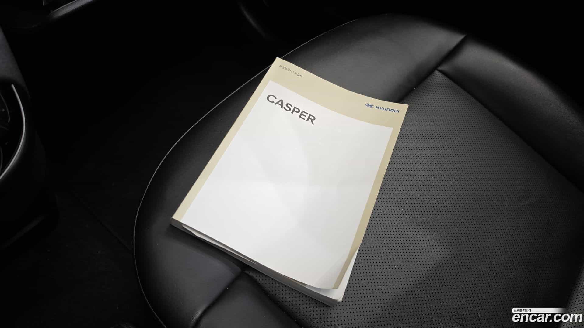 Casper Hyundai 2022.2-OPTION-020