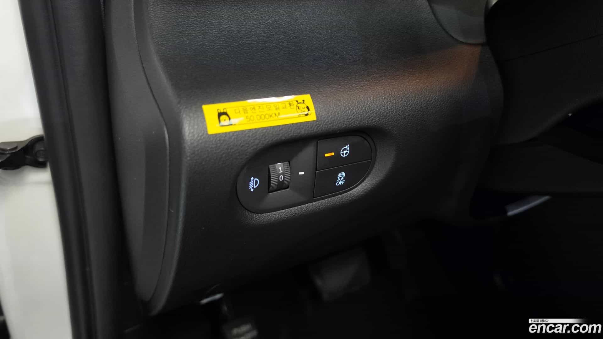 Casper Hyundai 2022.2-OPTION-041