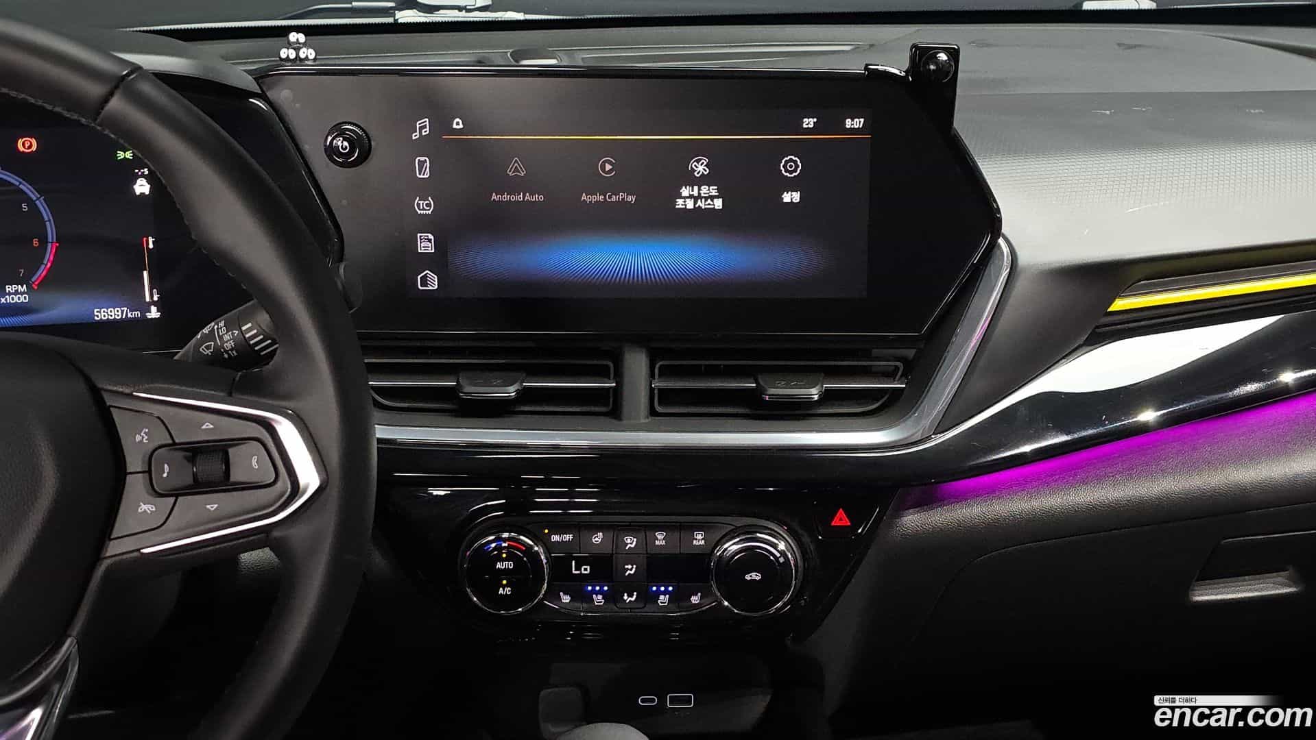 Trax Chevrolet 2024.0-OPTION-018