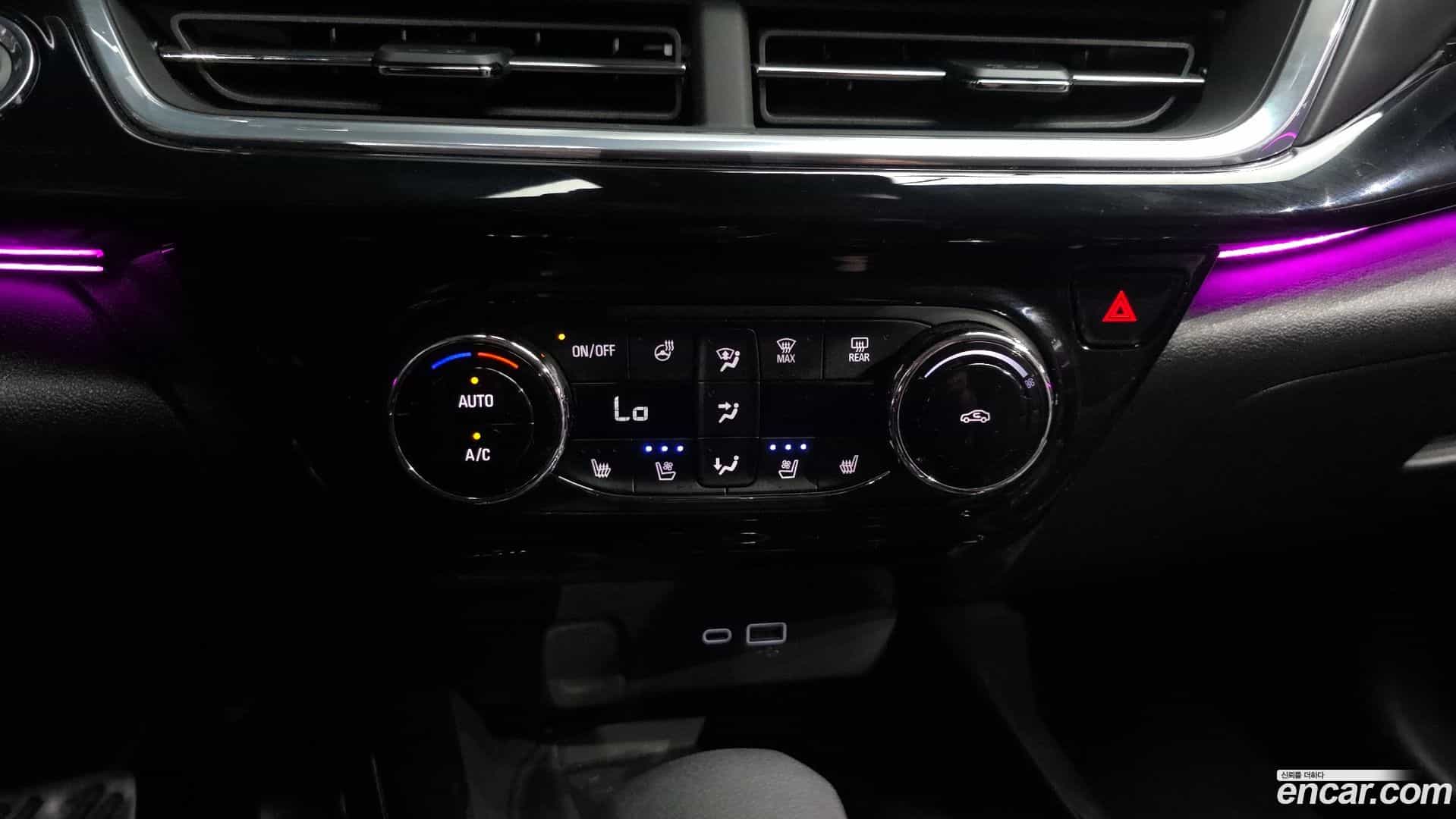 Trax Chevrolet 2024.0-OPTION-020