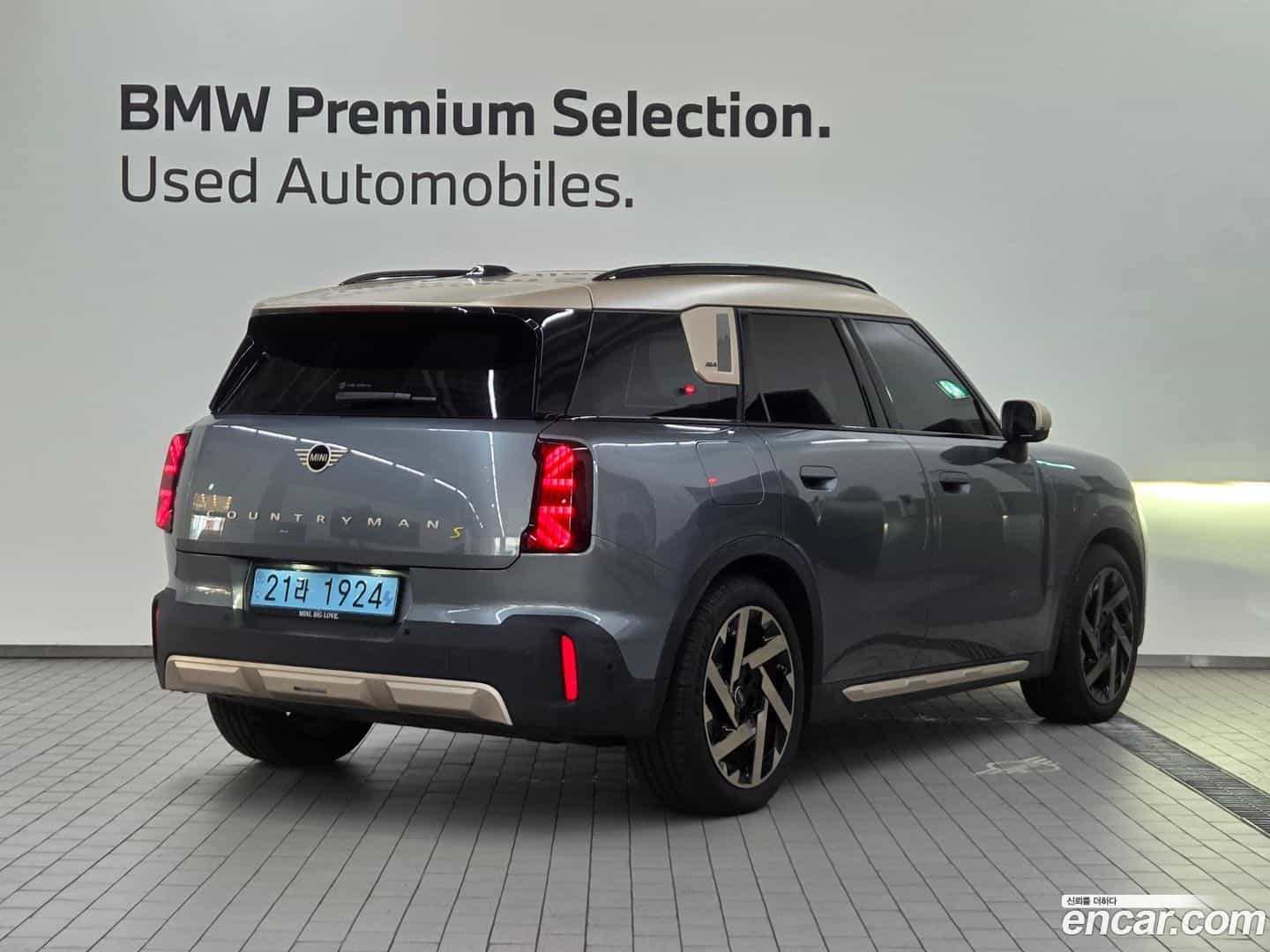 Countryman Mini 2025.2-OUTER-004