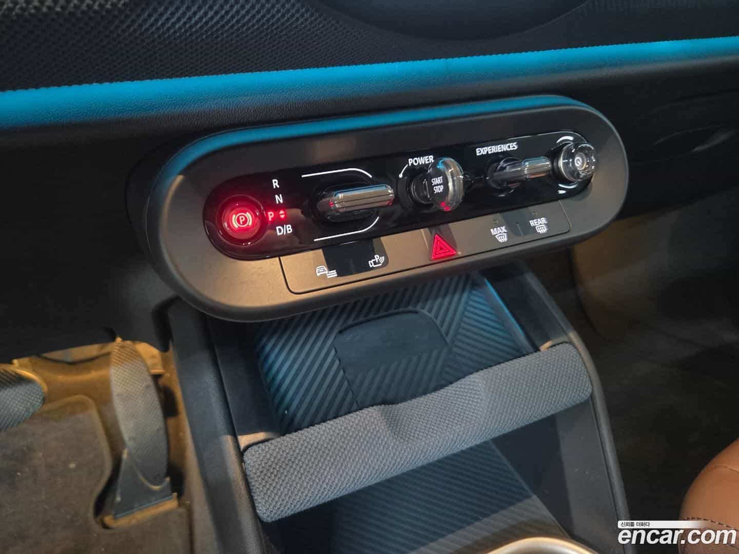 Countryman Mini 2025.2-INNER-010