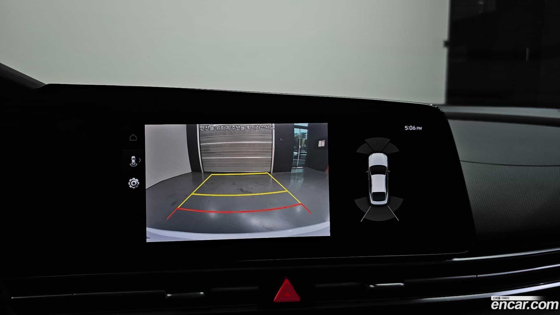 AVANTE Hyundai 2020.3-OPTION-019