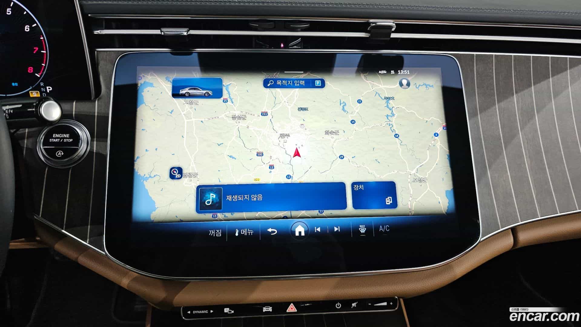 E-Class Mercedes-Benz 2024.4-OPTION-017