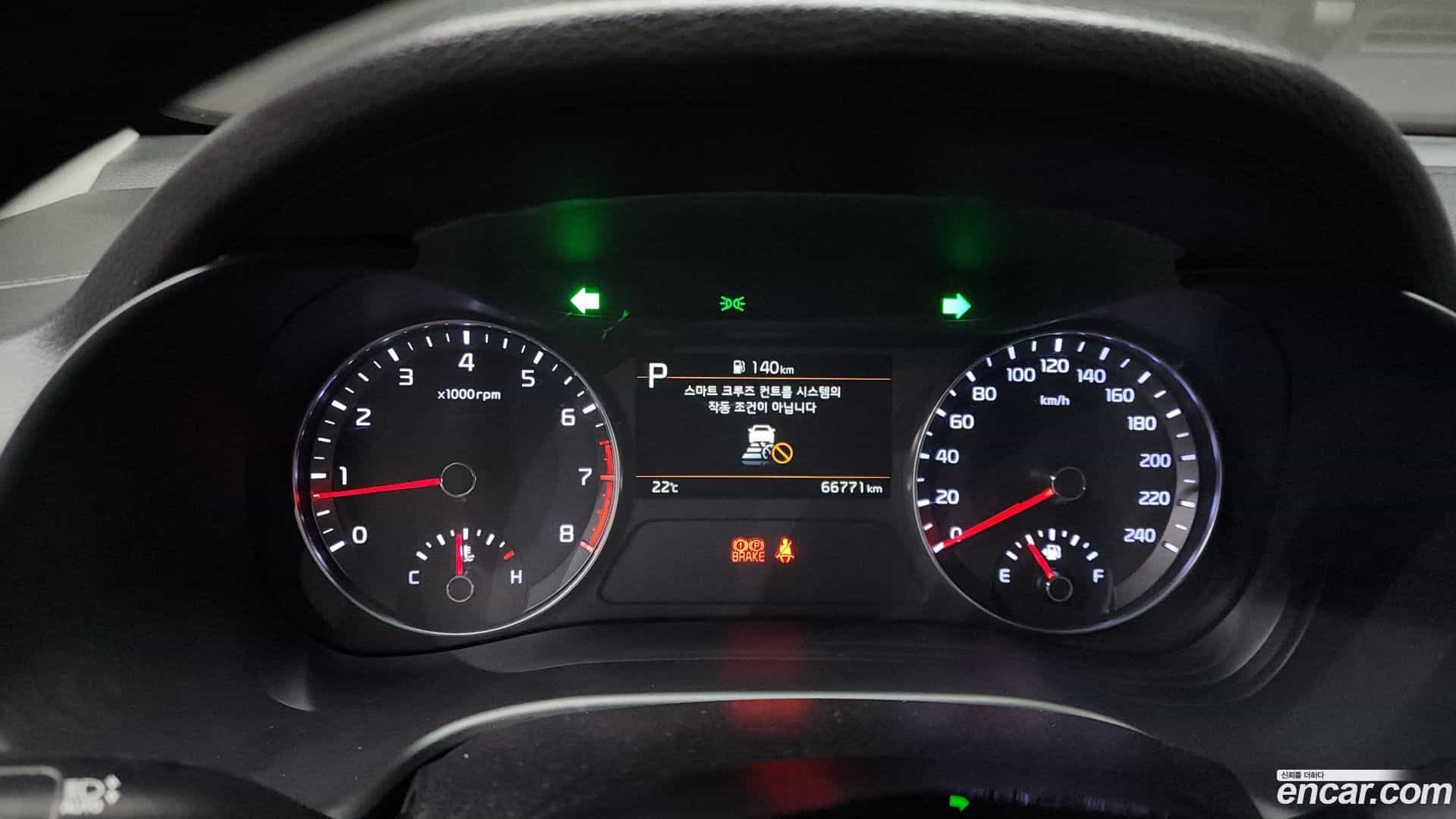 K3 Kia 2021.5-INNER-008