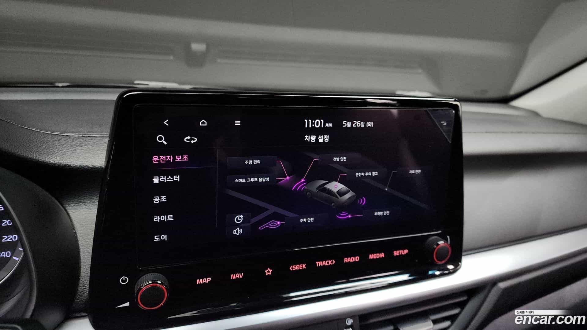 K3 Kia 2021.5-OPTION-041