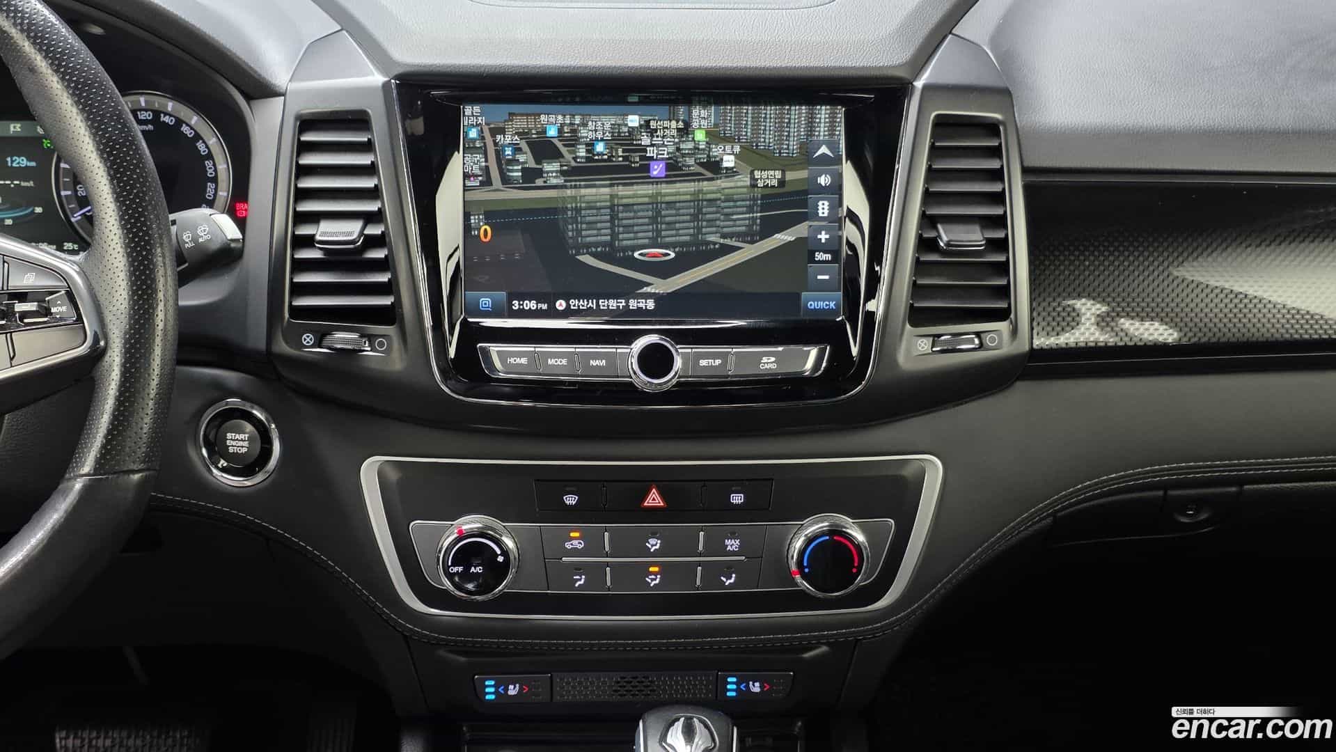 Rexton KG Mobility 2019.10-OPTION-018