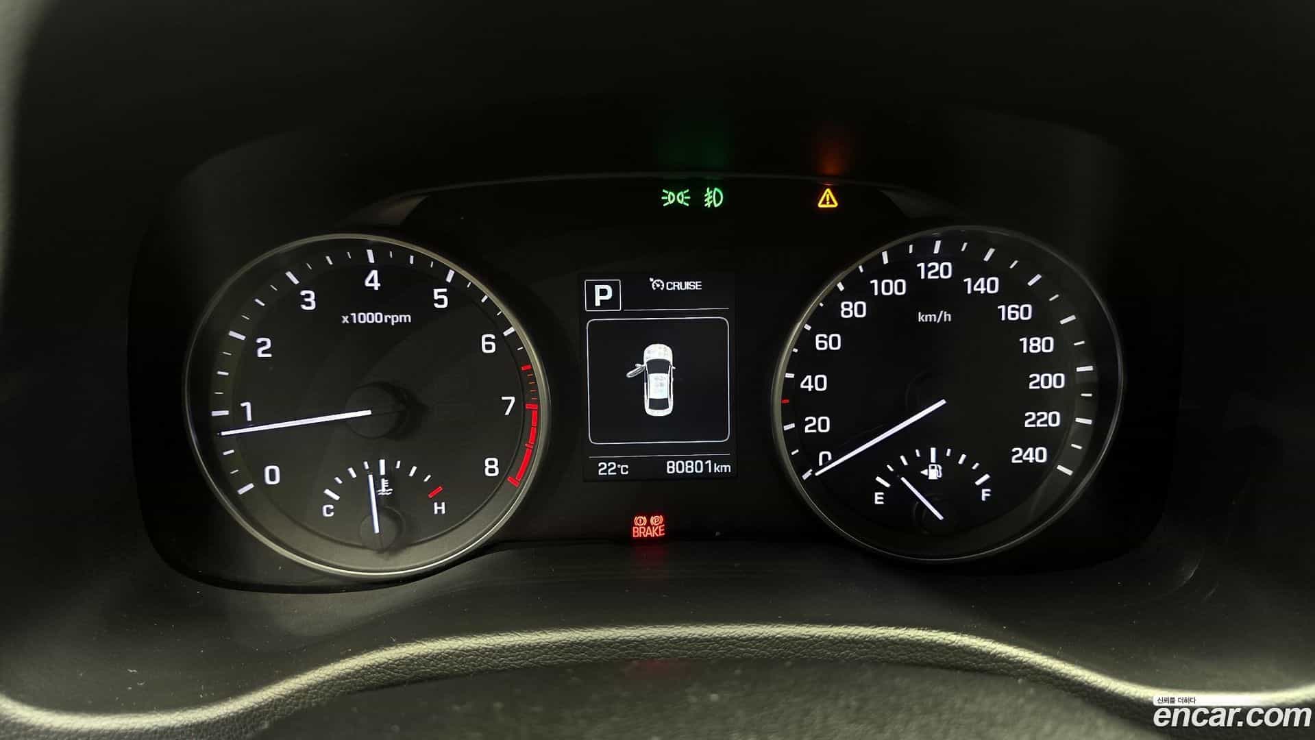 AVANTE Hyundai 2016.5-INNER-008