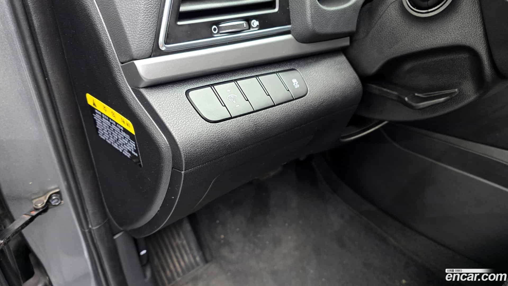 AVANTE Hyundai 2016.5-OPTION-023