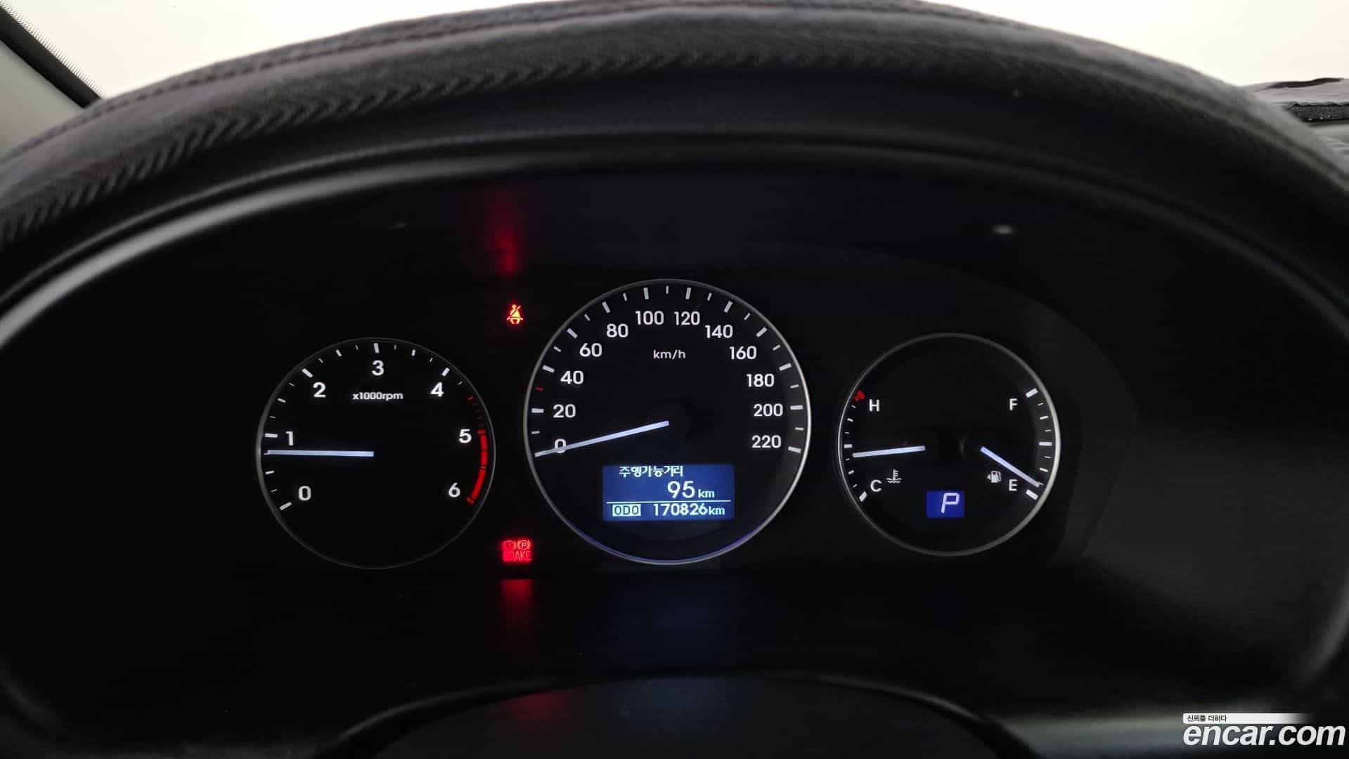 Starex Hyundai 2019.2-INNER-008