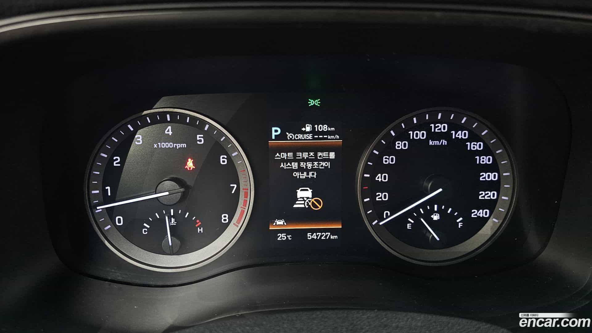 Tucson Hyundai 2019.10-INNER-008
