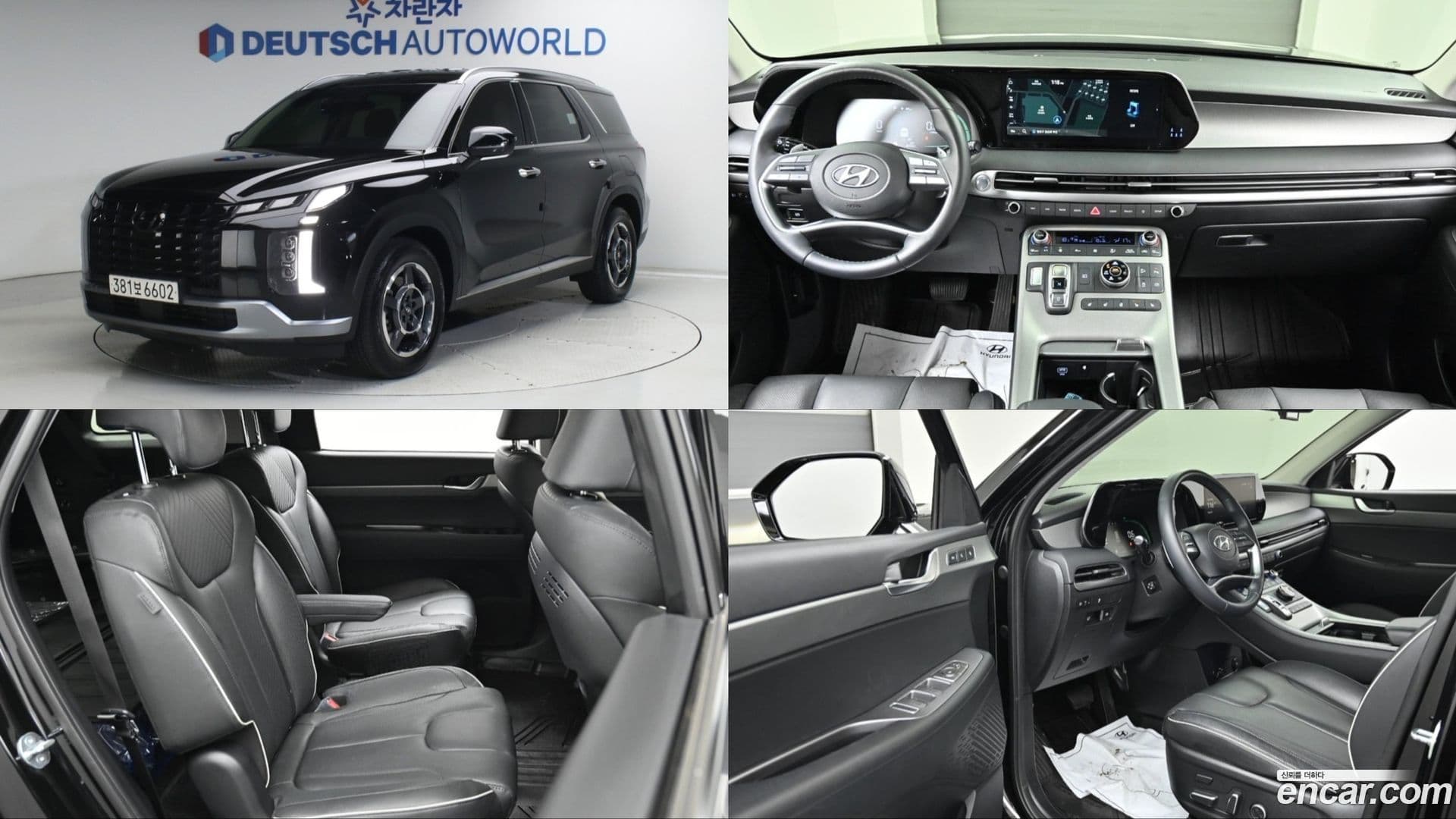 Main__Slider__Photo:Palisade Hyundai 2024.6-0