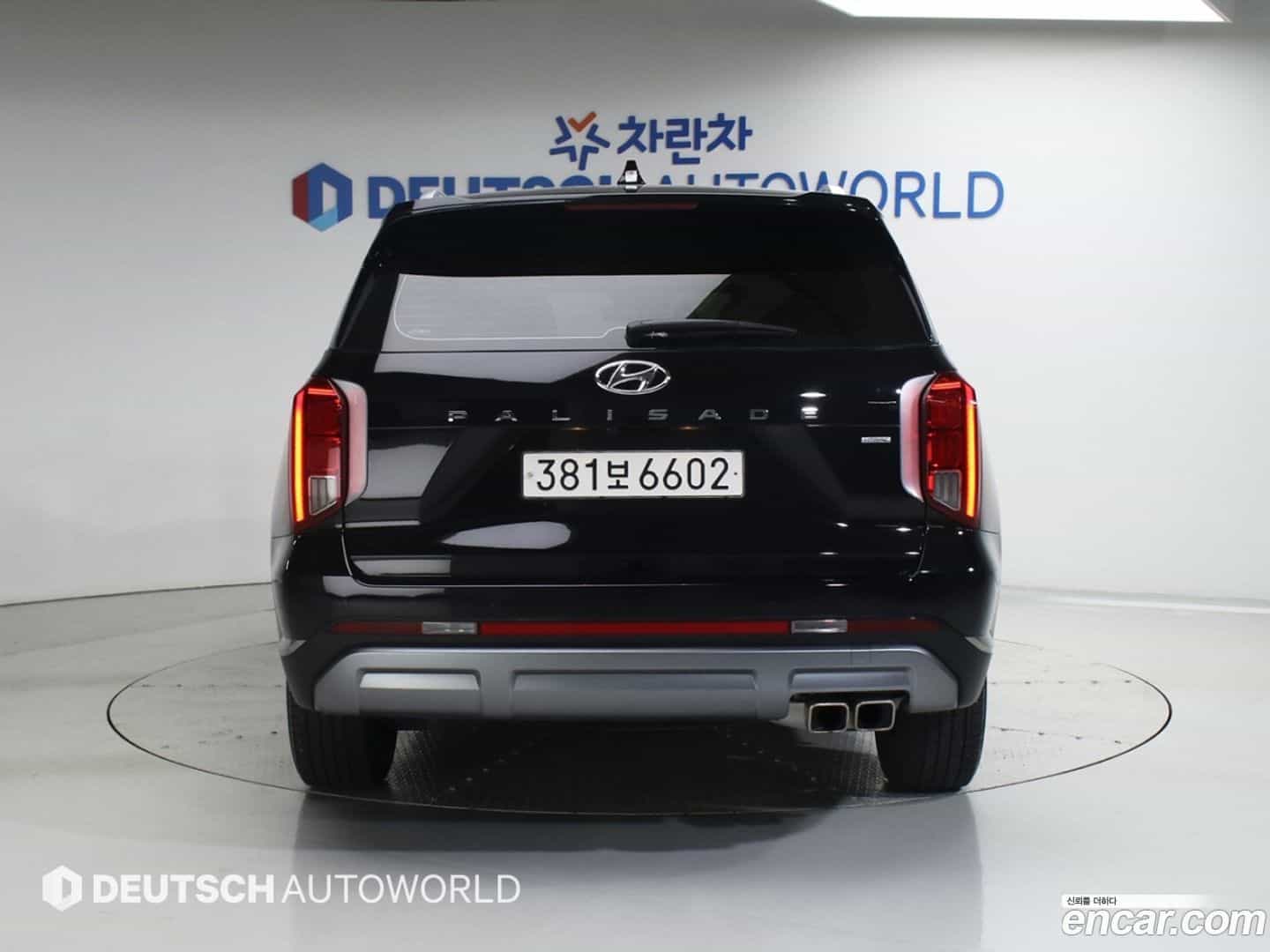 Palisade Hyundai 2024.6-OUTER-005