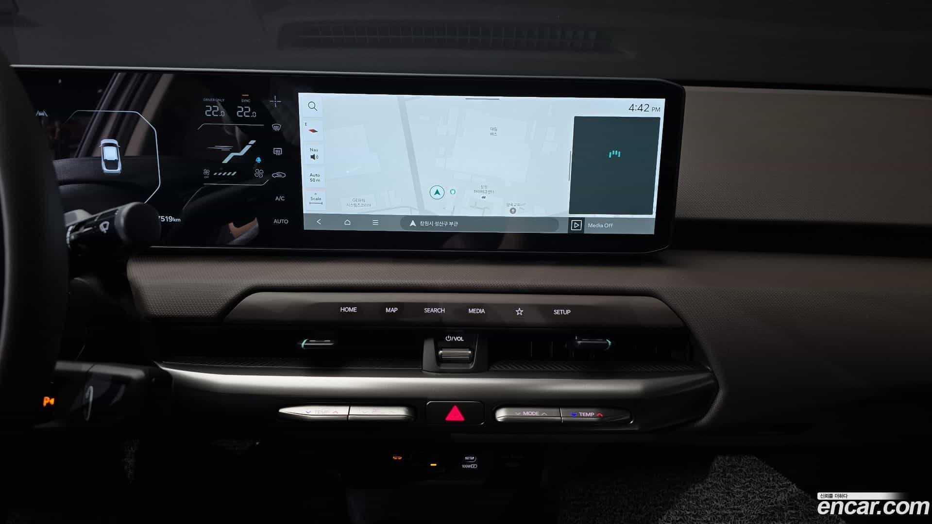 EV4 Kia 2025.4-OPTION-018