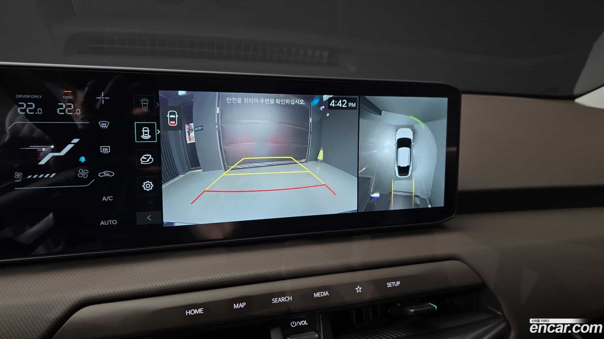 EV4 Kia 2025.4-OPTION-019