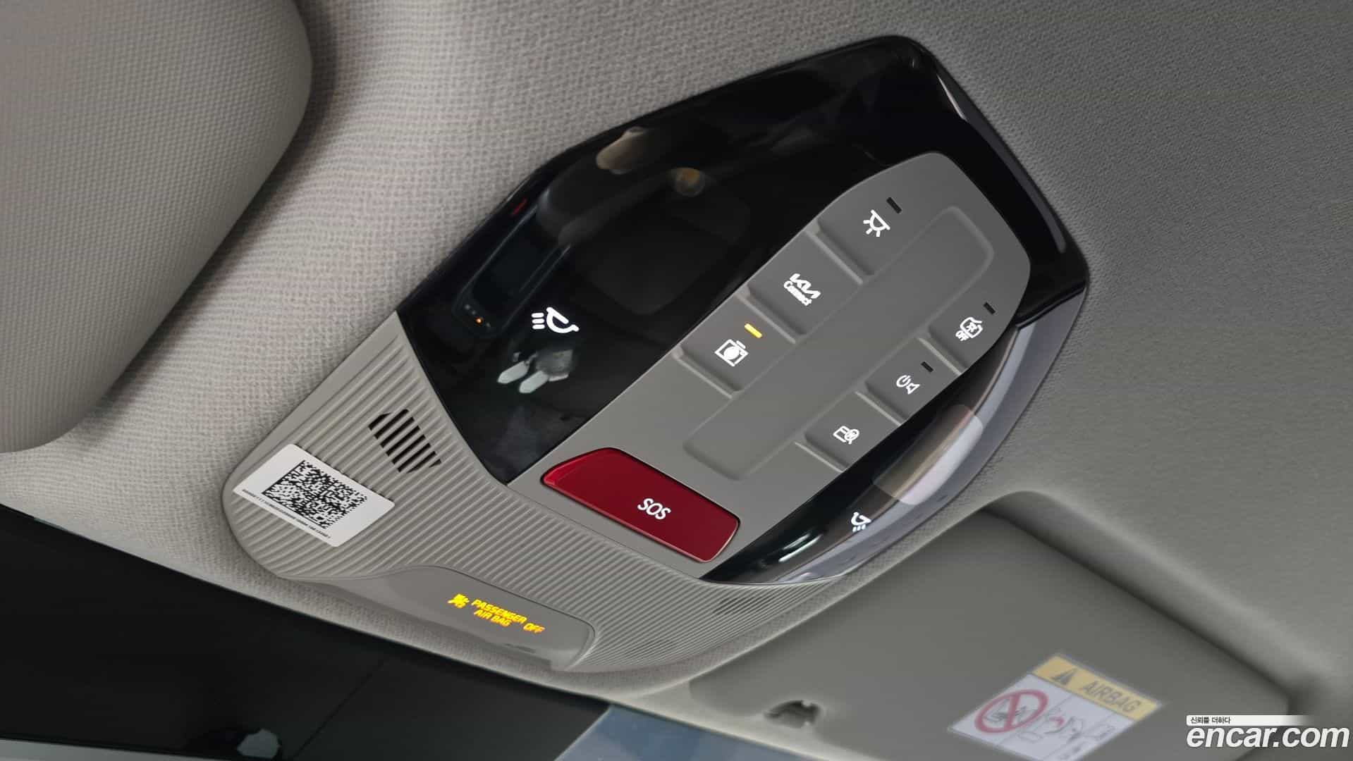 EV4 Kia 2025.4-OPTION-023