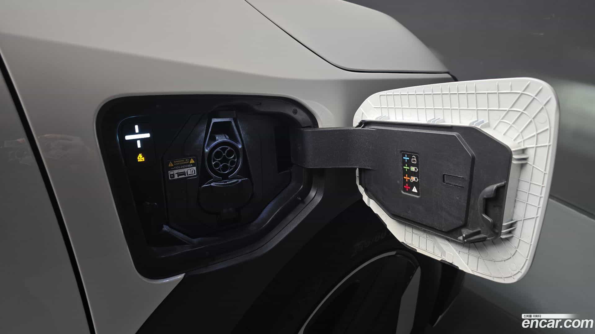 EV4 Kia 2025.4-OPTION-043