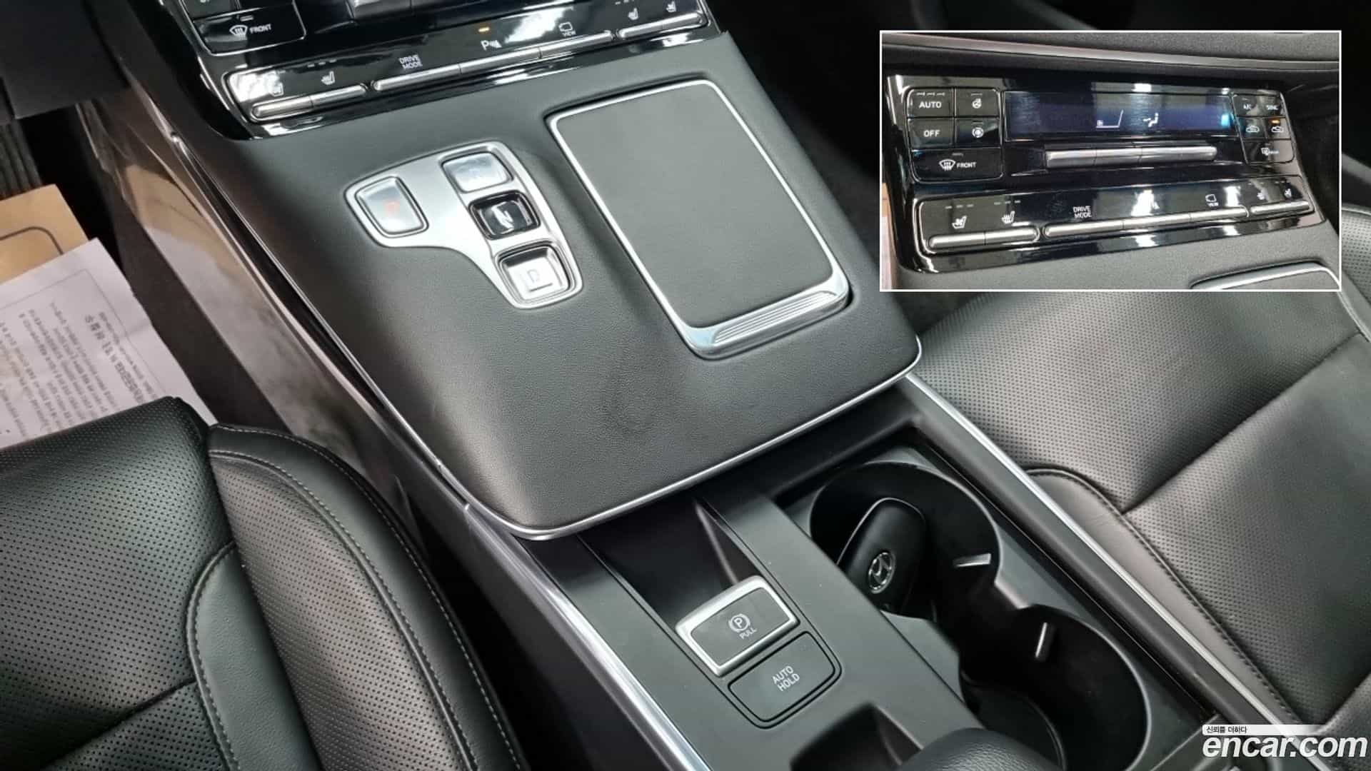 Grandeur Hyundai 2022.7-INNER-009