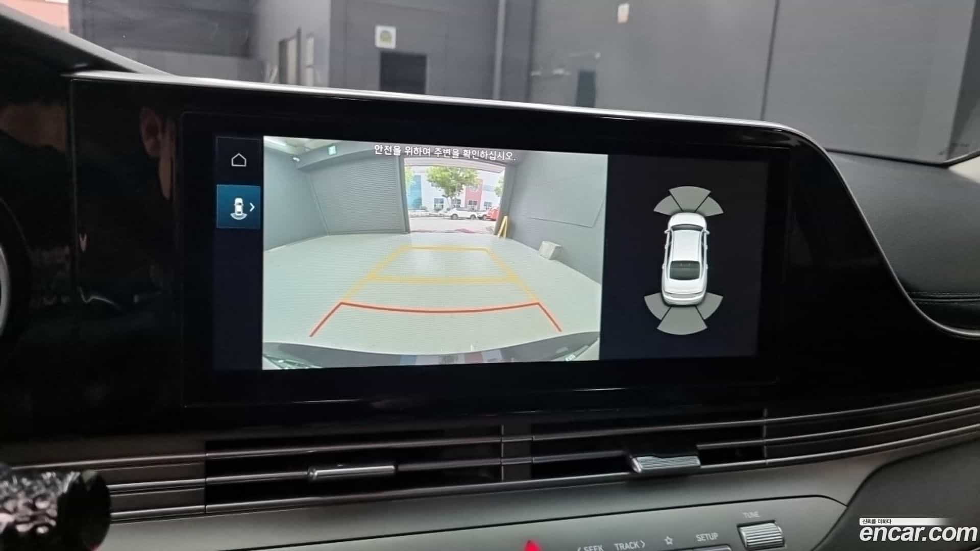 Grandeur Hyundai 2022.7-OPTION-018