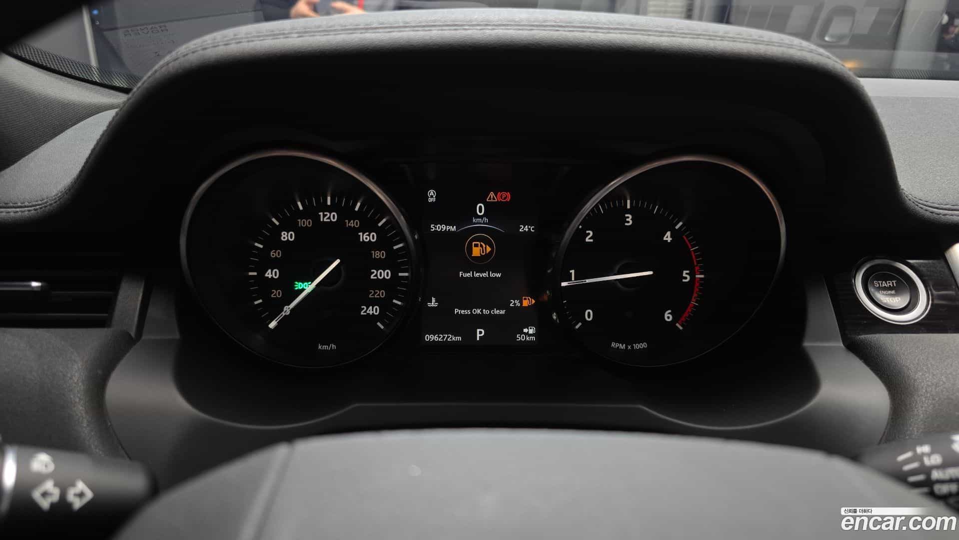 Range Rover Evoque Land Rover 2018.7-INNER-008