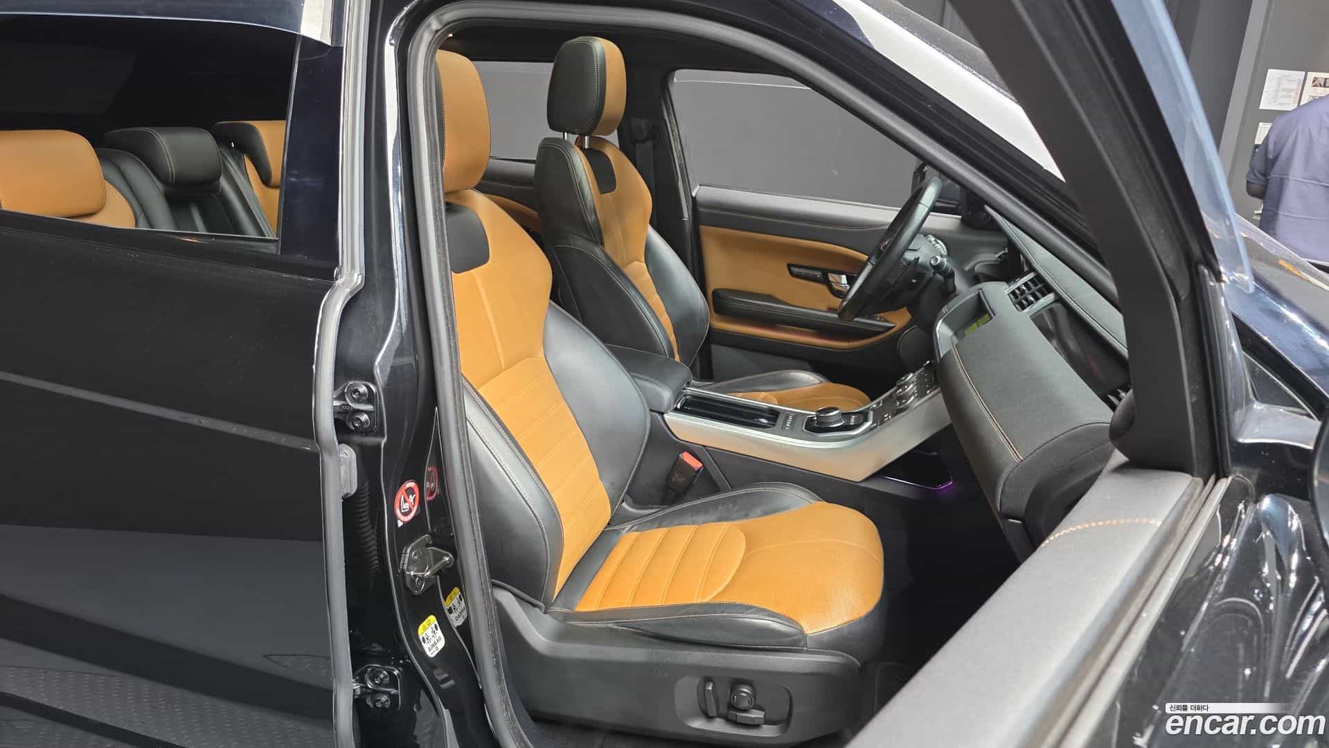 Range Rover Evoque Land Rover 2018.7-OPTION-016
