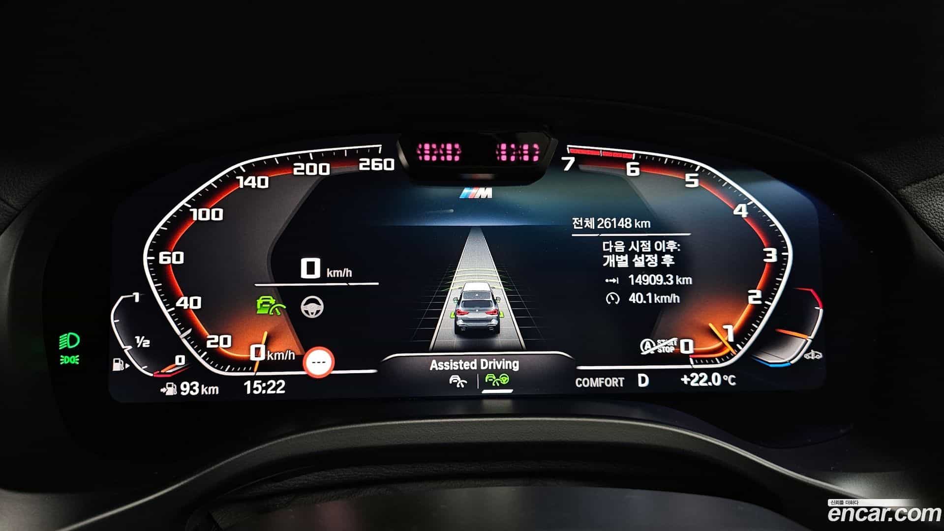 X3 BMW 2024.4-INNER-008